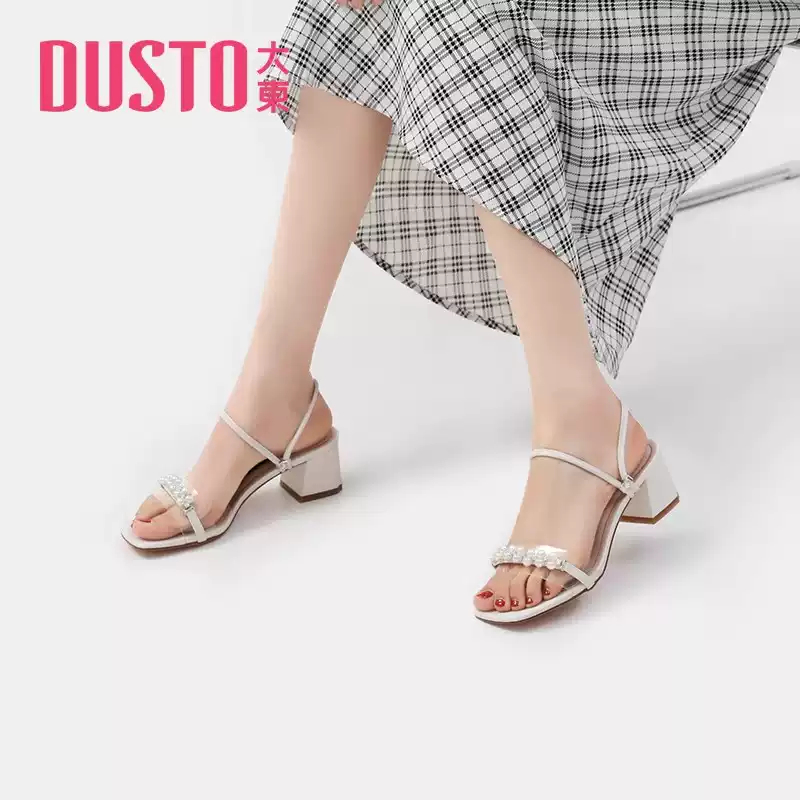 Mô tả Giày Cao Gót, Sandal Nữ Hãng Dusto Siêu Xinh Cho Nàng Gót Vuông Cao 5Cm Quai Da Đính Hạt Sang Trọng - 3
