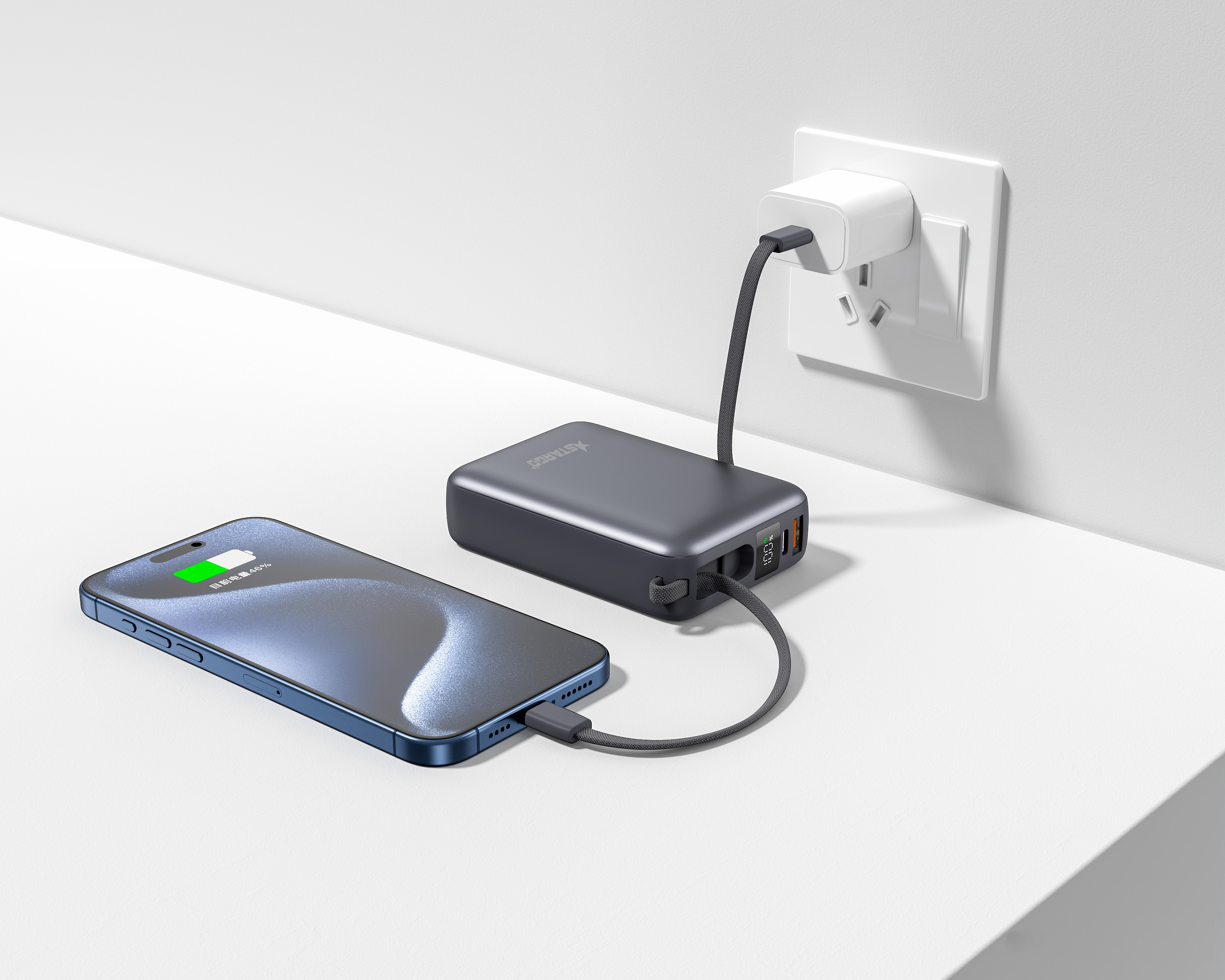 Mô tả Pin dự phòng StarGO Star X2 dung lượng 20000mAh sạc nhanh 22.5W tích hợp cáp lighting và type-c - 1
