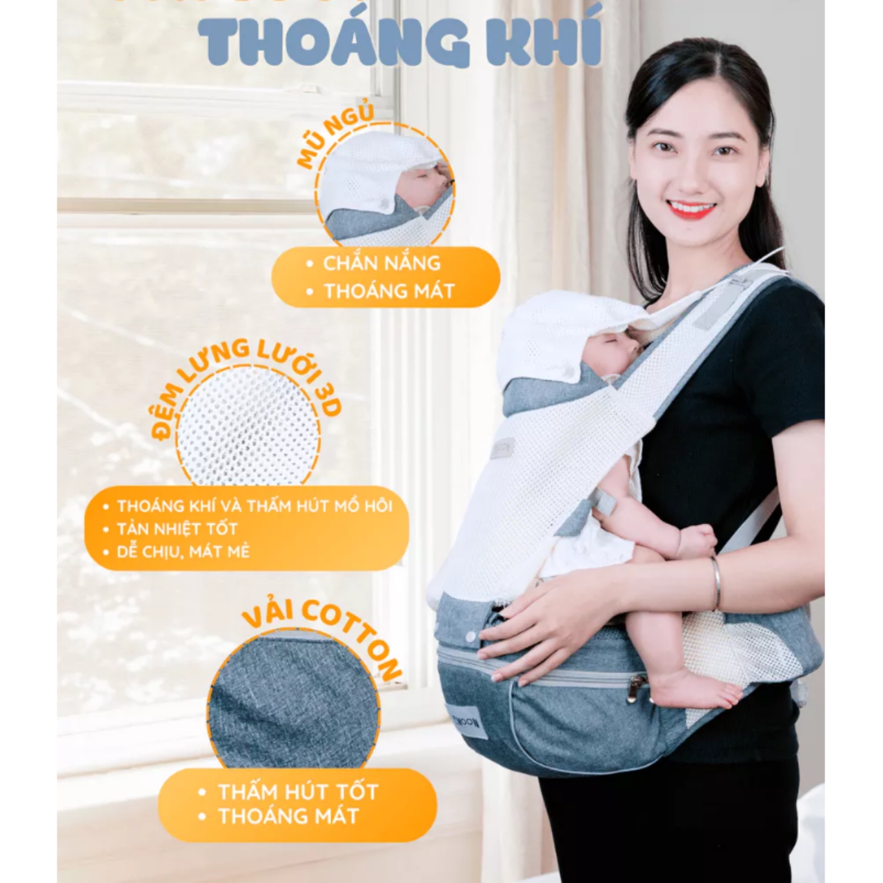 Mô tả Địu Cho Bé Alxintu Đa Năng Có 9 Tư Thế Chống Gù Cho Bé Từ 0-3t Gọn Nhẹ Bề Mặt Vải 3D Thoáng Khí - 2