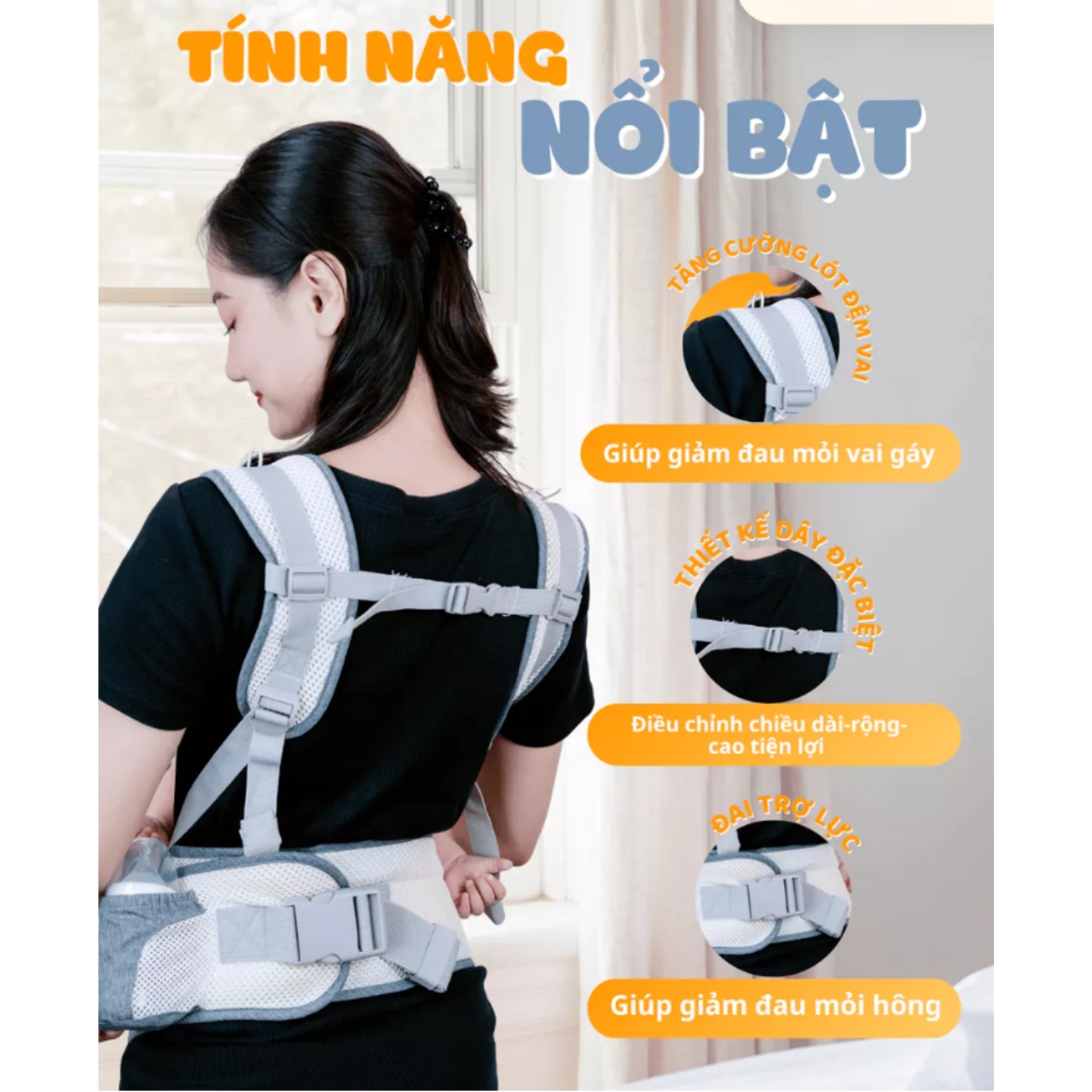Mô tả Địu Cho Bé Alxintu Đa Năng Có 9 Tư Thế Chống Gù Cho Bé Từ 0-3t Gọn Nhẹ Bề Mặt Vải 3D Thoáng Khí - 3