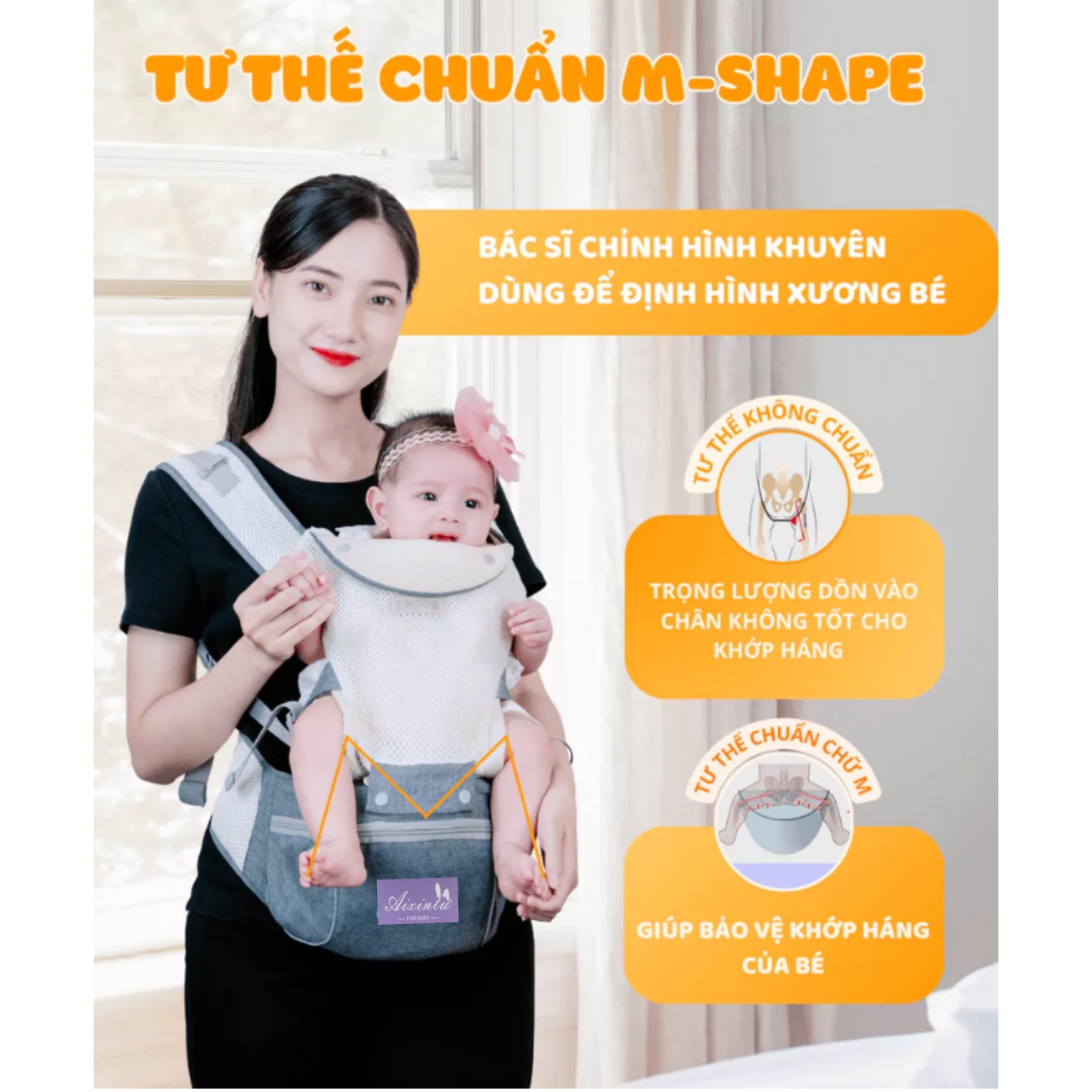 Mô tả Địu Cho Bé Alxintu Đa Năng Có 9 Tư Thế Chống Gù Cho Bé Từ 0-3t Gọn Nhẹ Bề Mặt Vải 3D Thoáng Khí - 4