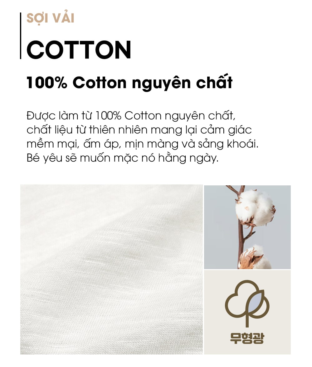 Thời trang trẻ em Hàn Quốc Unifriend