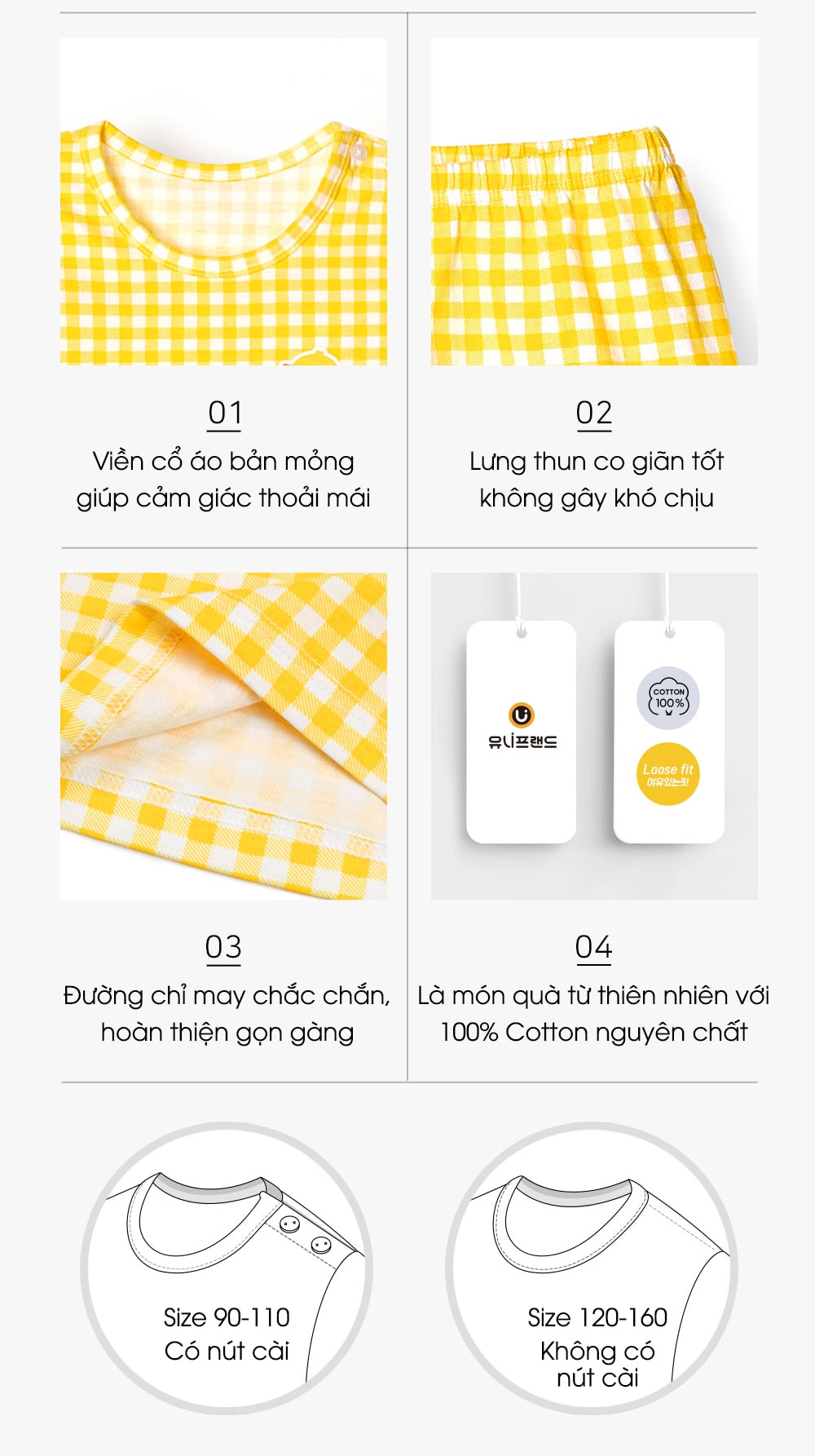 Unifriend summer collection