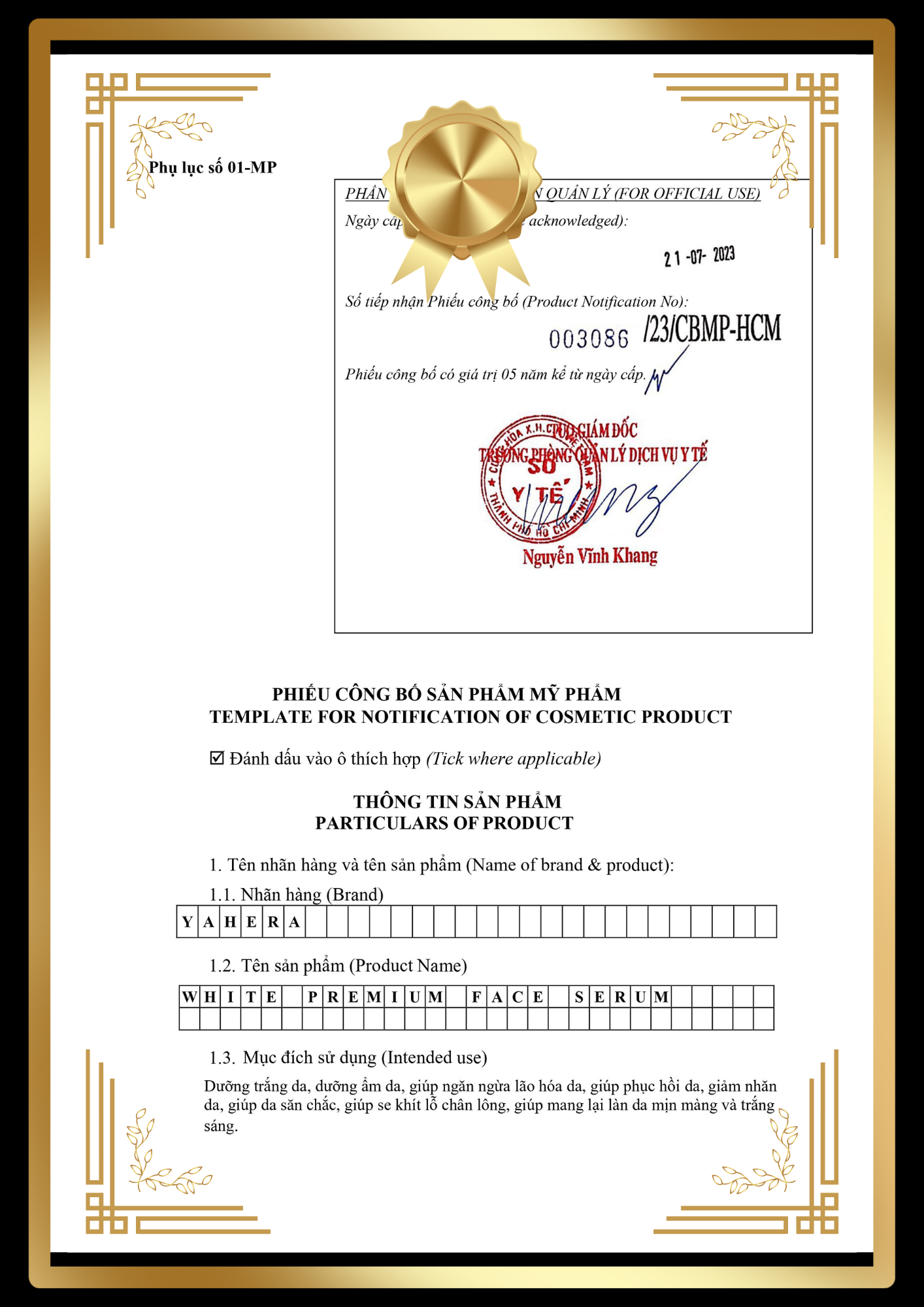 vn 11134208 7ra0g
