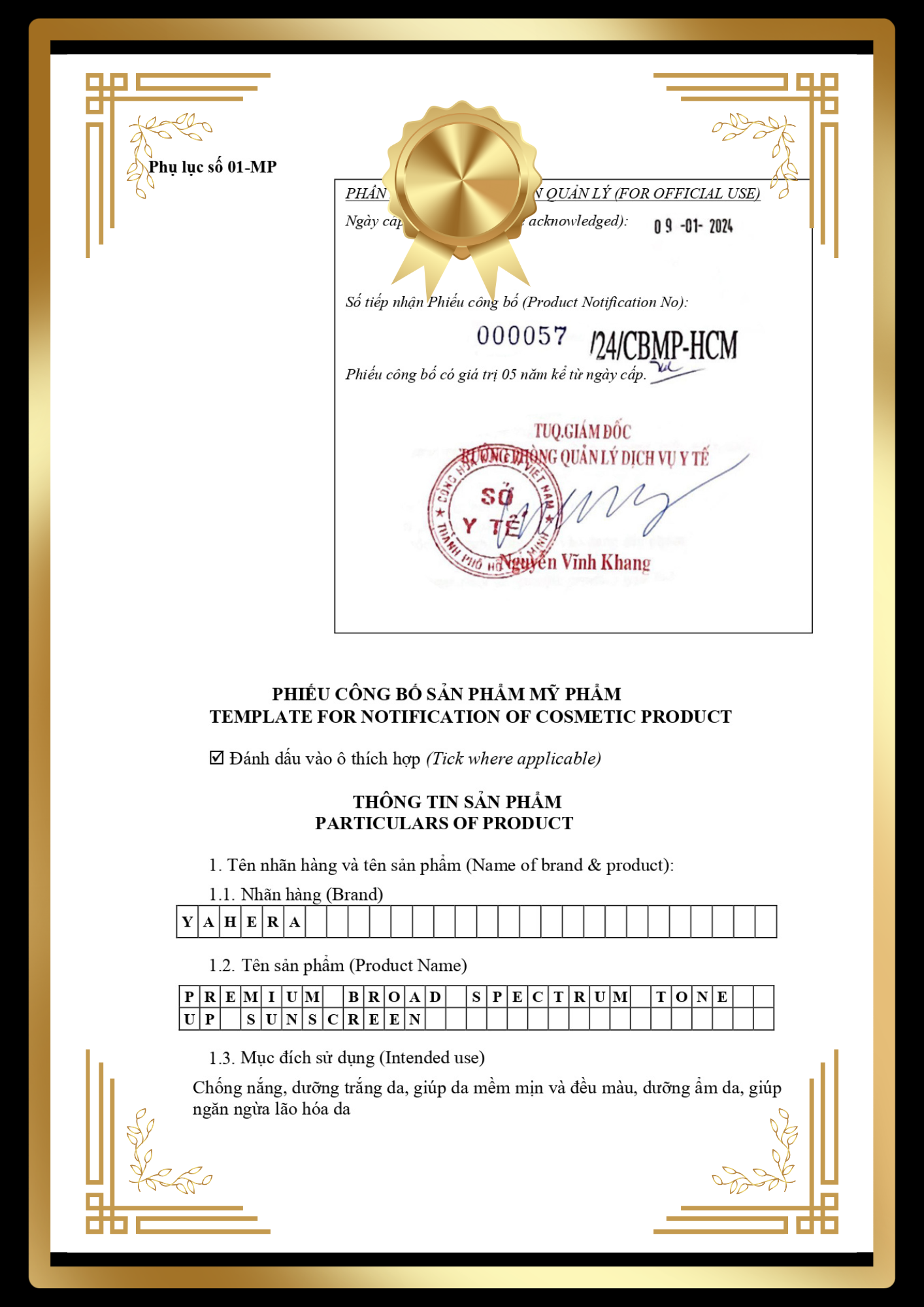vn 11134208 7ra0g m78wung9ihoc25