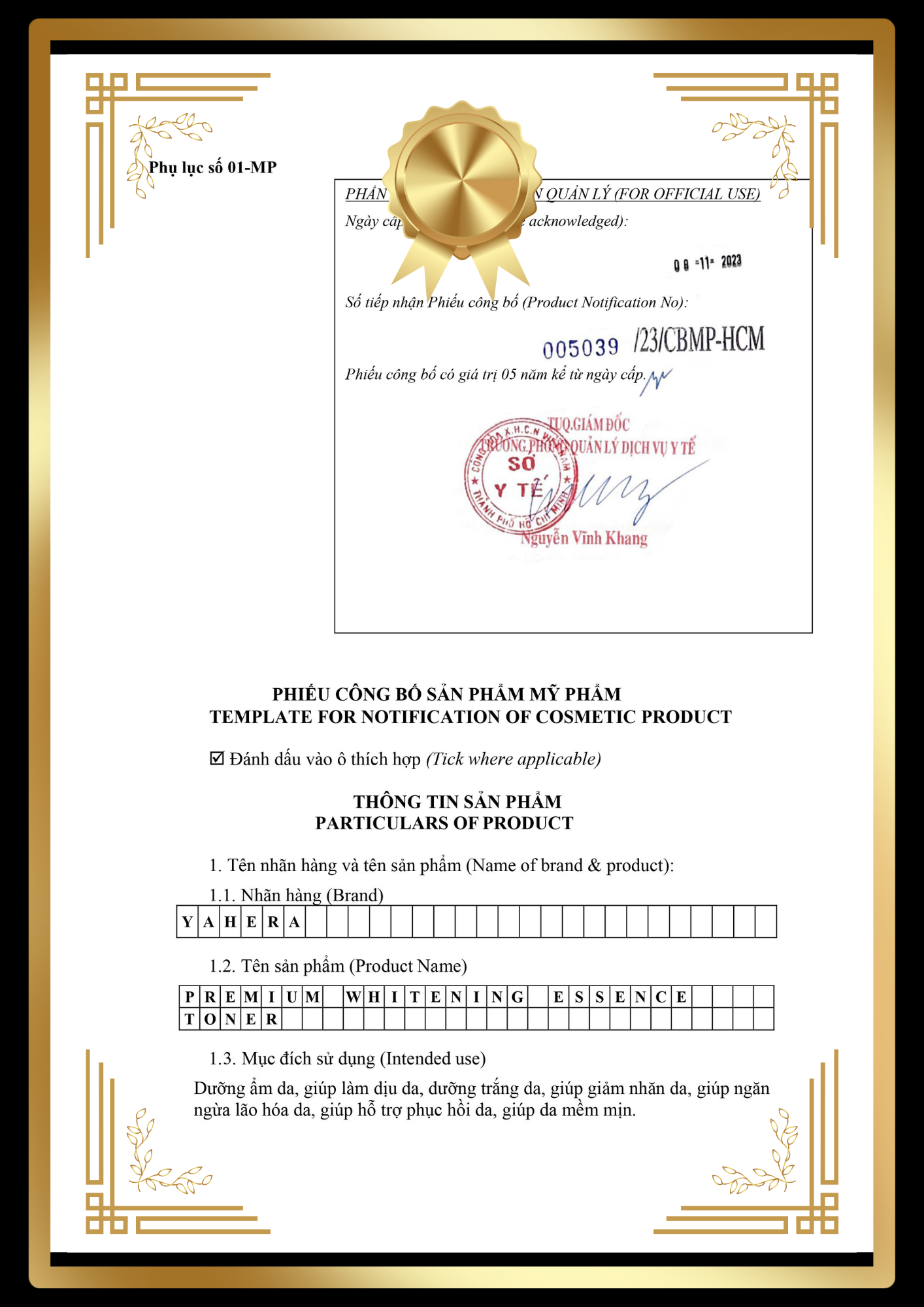 vn 11134208 7ra0g m78wung9o3y448