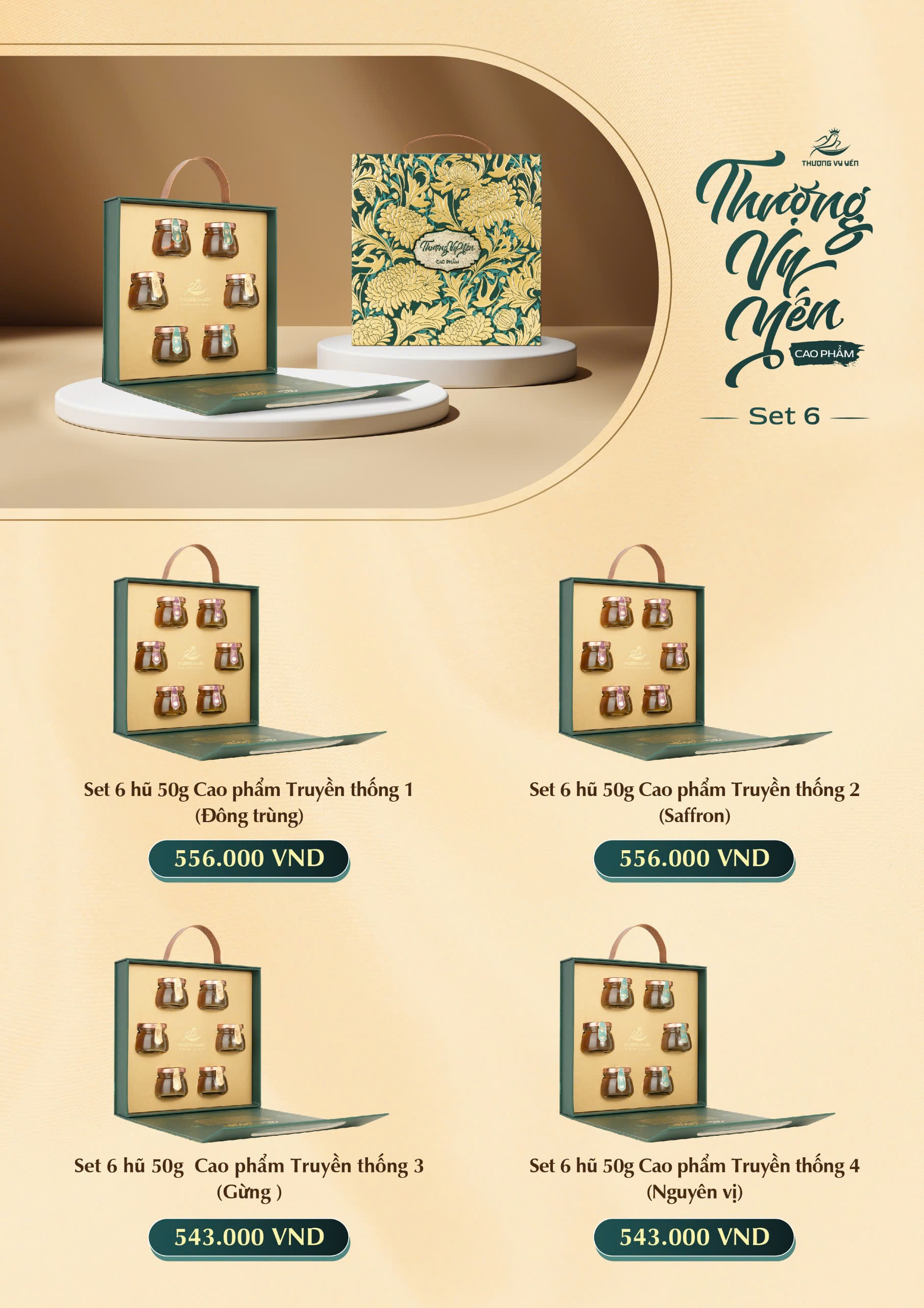 Mô tả Set Quà 6 Hũ Yến Chưng Công Nghệ Cao Cici Thượng Đỉnh Yến Yến Sào Khánh Hoà 50G Yến Nguyên Chất Cao Cấp - 1
