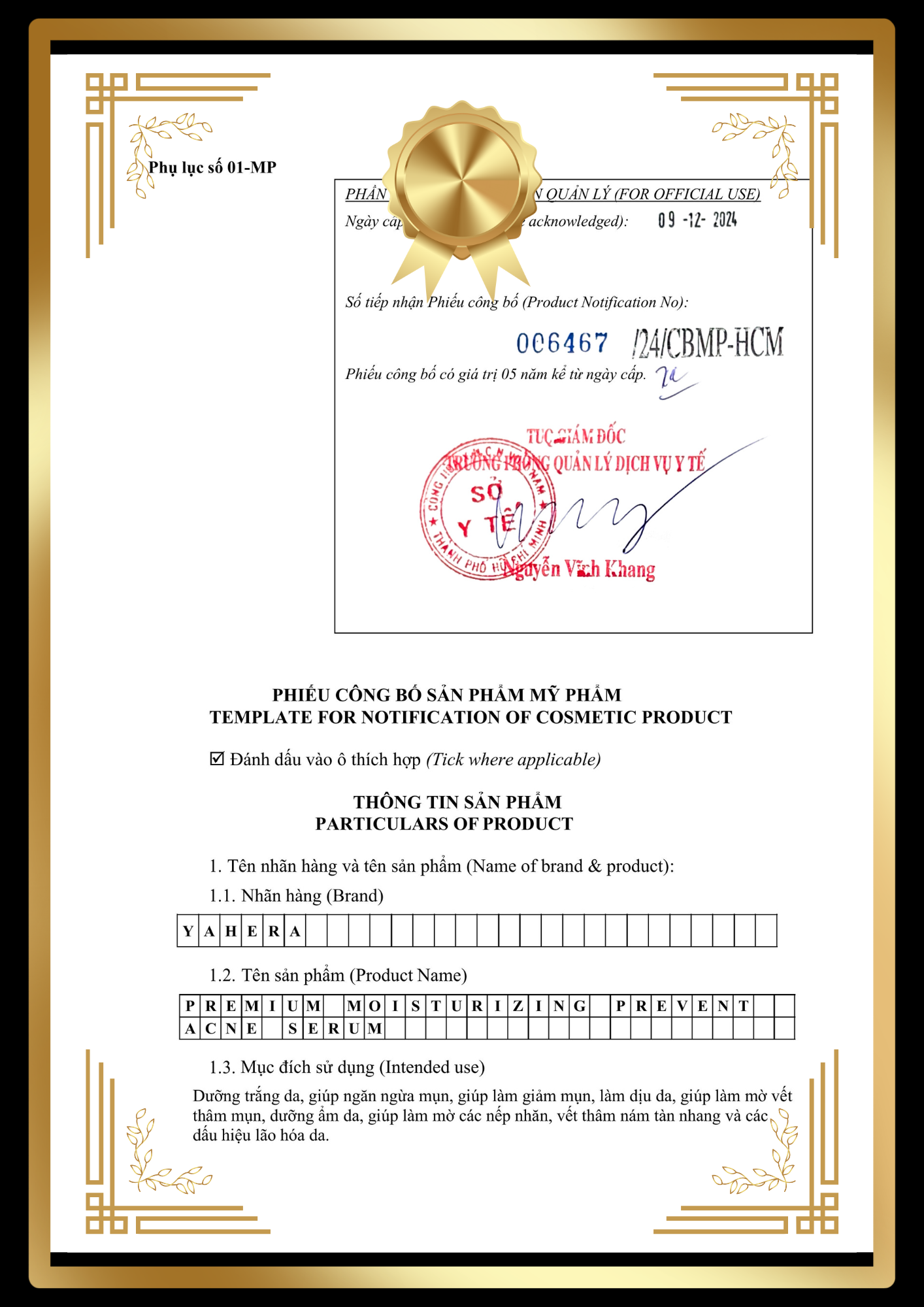 vn 11134208 7ra0g m791456rdwig9e
