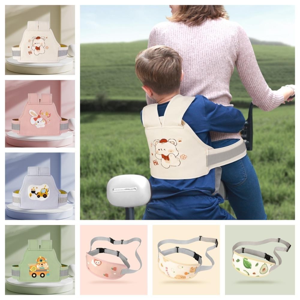 Mô tả Đai đi xe máy an toàn cho bé Hàn cho bé KidsWorld vải lưới thoáng khí (từ 1 đến 10 tuổi) - 2