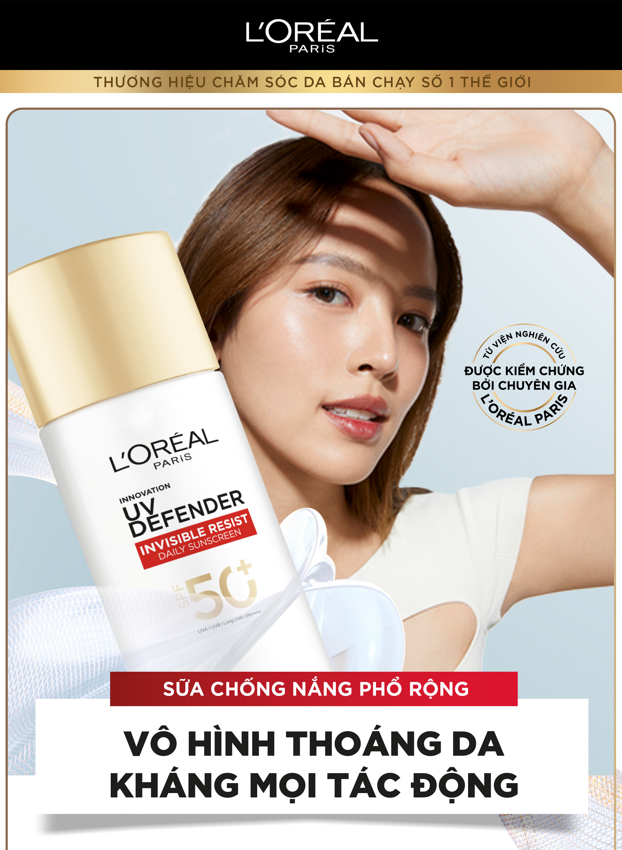 Mô tả Bộ 2 Sữa Chống Nắng Phổ Rộng Vô Hình Thoáng Da, Kháng Mọi Tác Động UV Invisible Resist SPF 50+ PA++++ L’Oréal Paris 50ml - 1