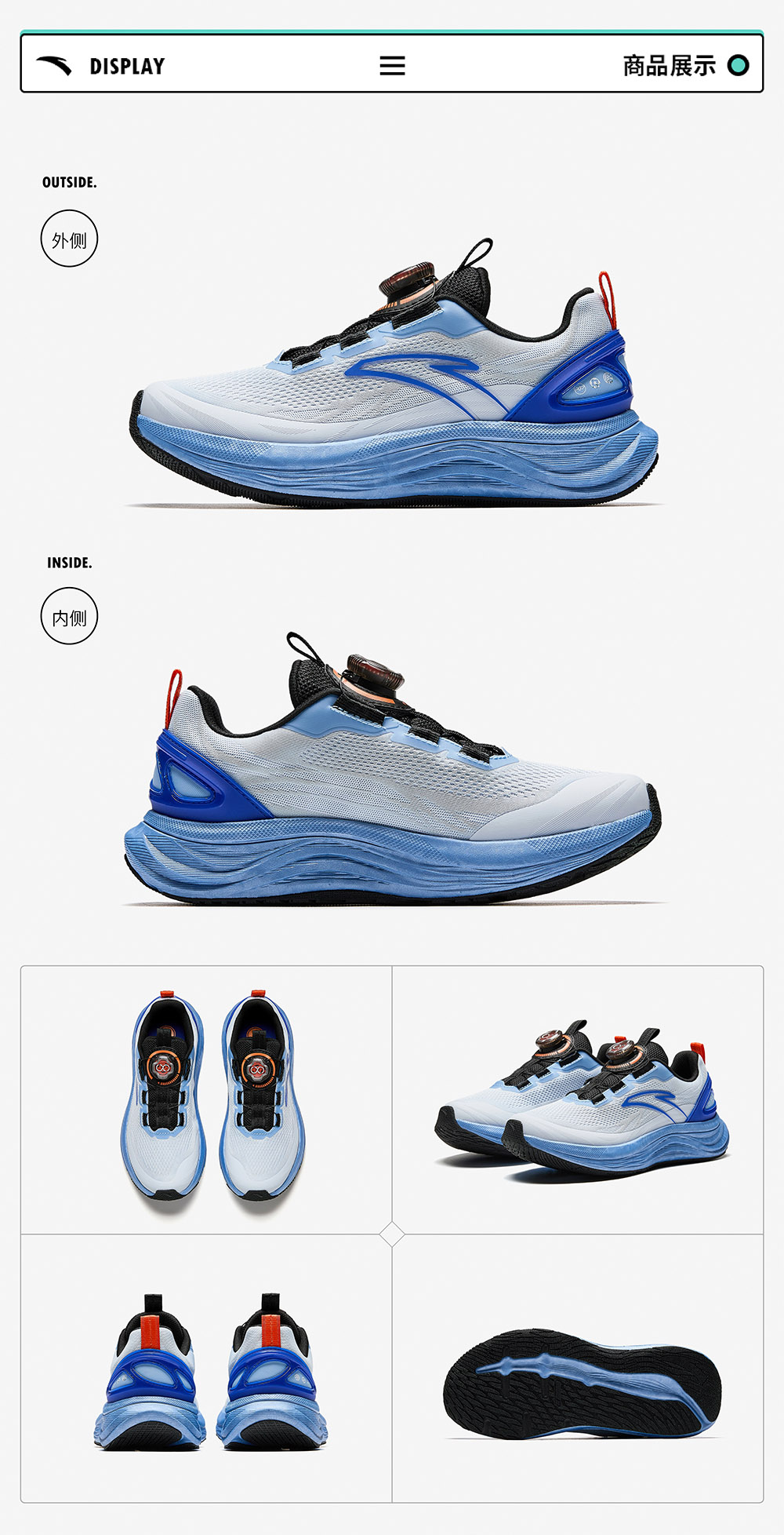 Mô tả Giày chạy thể thao bé trai size 33-39 Anta Kids PG7 Cloud Rider 3125B5537 - 3