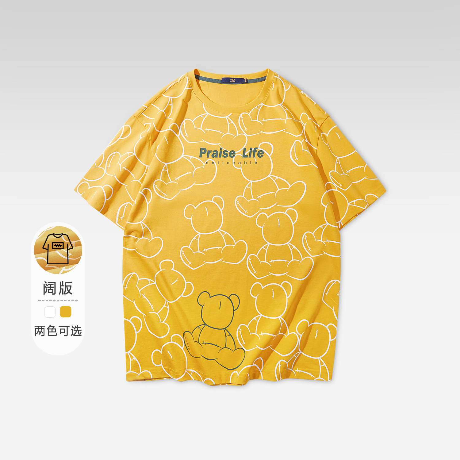 Mô tả Áo thun nam HLA ngắn tay in họa tiết gấu dễ thương Cute bear vải cotton lạnh mềm mại, thoáng mát - 1