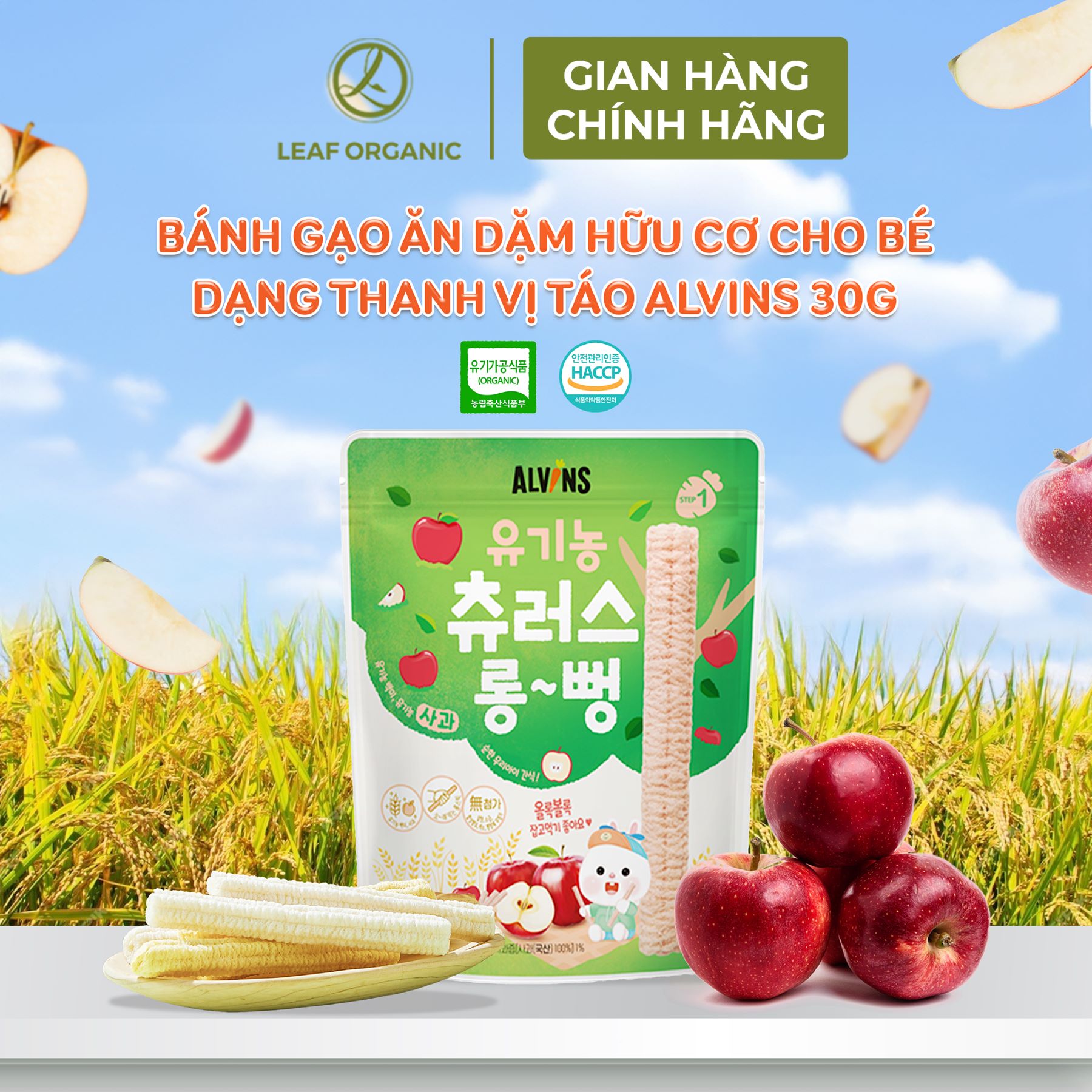 Mô tả Bánh gạo ăn dặm hữu cơ cho bé dạng thanh Alvins 30g vị truyền thống/chuối/táo (Từ 6 tháng tuổi) - 1