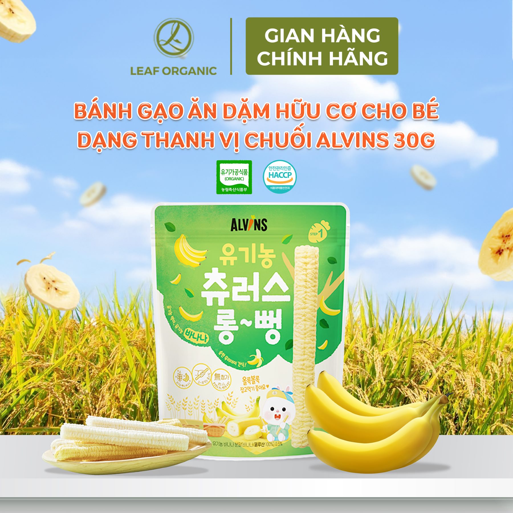 Mô tả Bánh gạo ăn dặm hữu cơ cho bé dạng thanh Alvins 30g vị truyền thống/chuối/táo (Từ 6 tháng tuổi) - 2