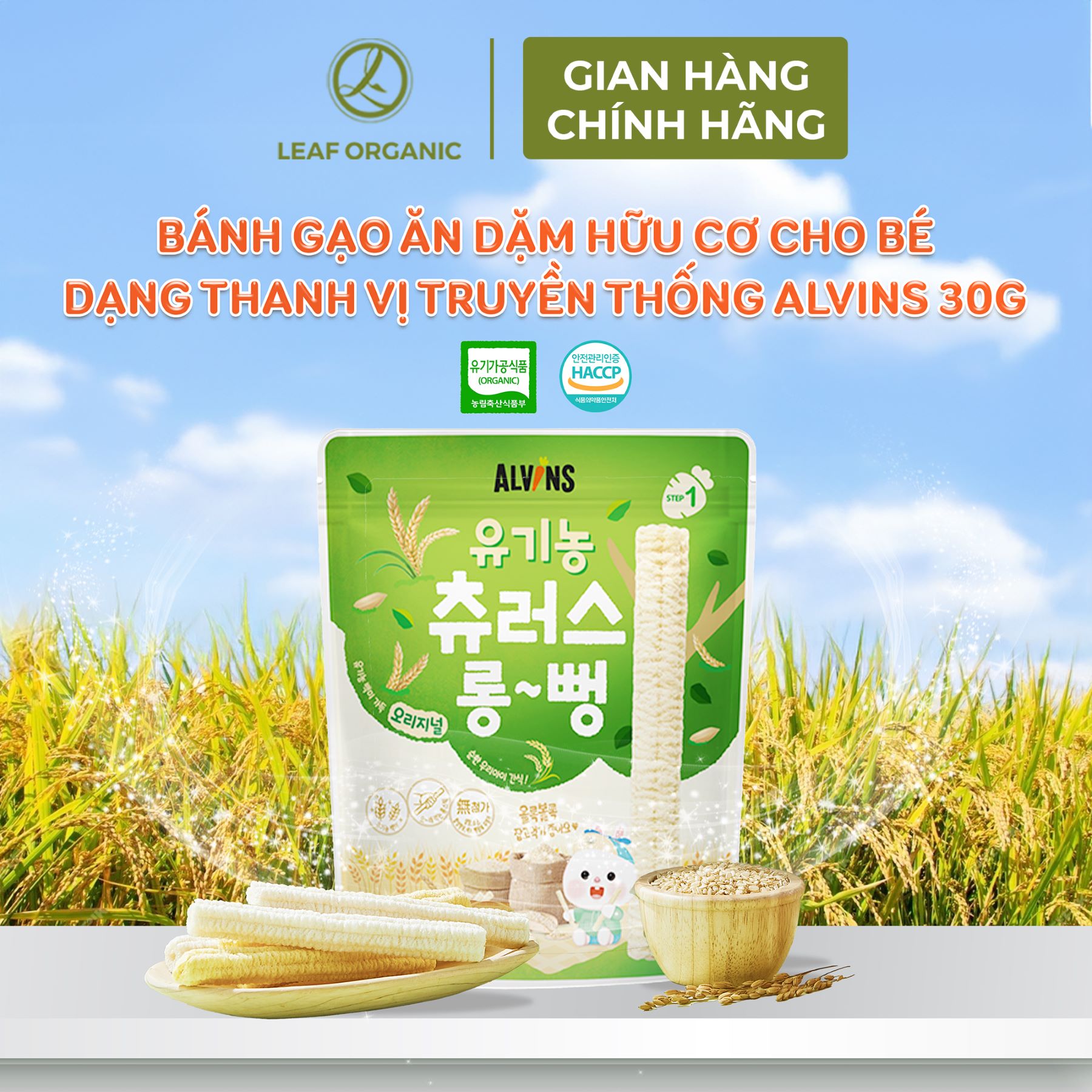 Mô tả Bánh gạo ăn dặm hữu cơ cho bé dạng thanh Alvins 30g vị truyền thống/chuối/táo (Từ 6 tháng tuổi) - 3