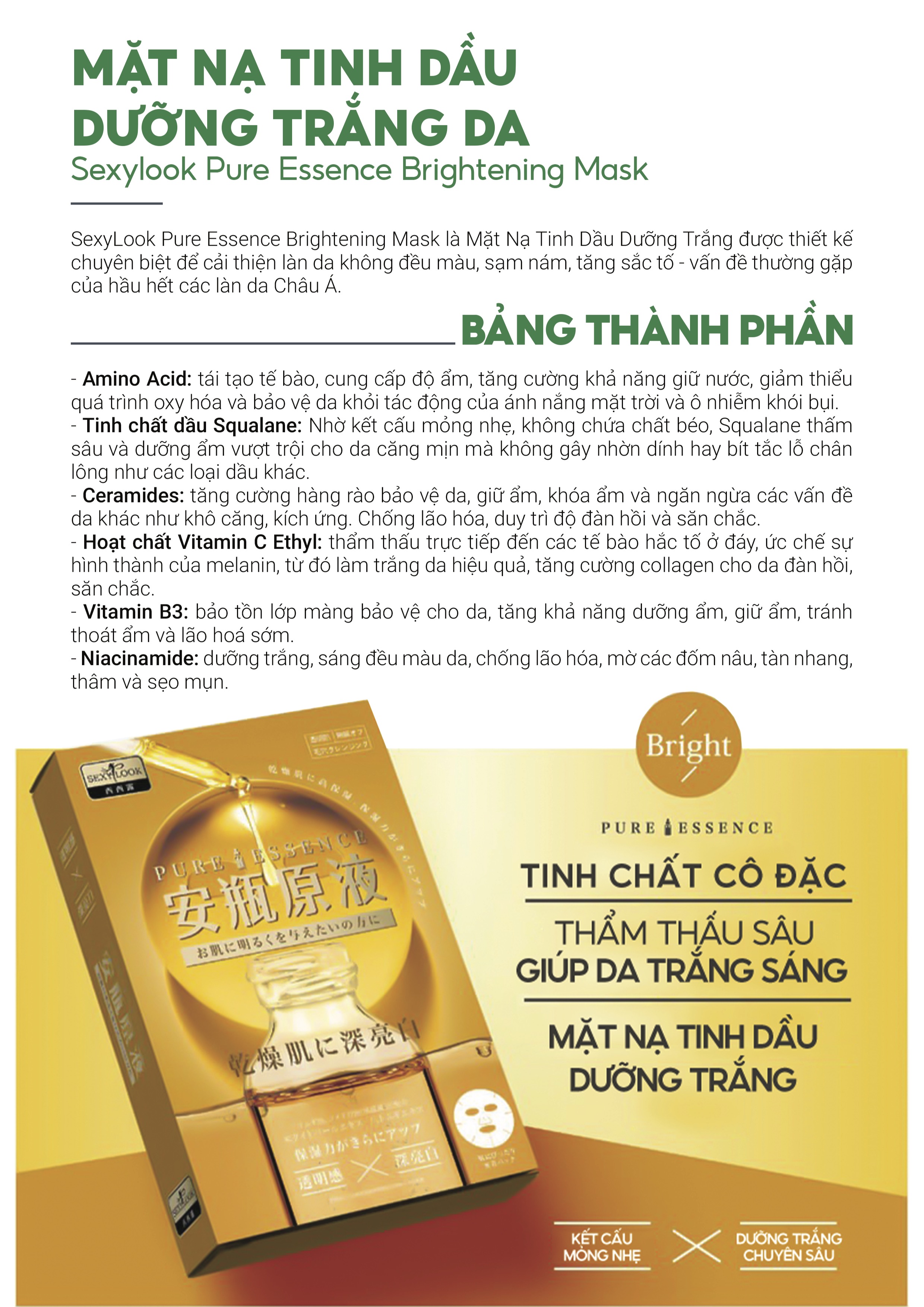 Mô tả VHL Bộ 9 Miếng Mặt Nạ Đen Tràm Trà + Tinh Dầu Trắng Da (5M Tràm Trà*28ml/M + 4M Tinh Dầu Vàng*26ml/M - 1