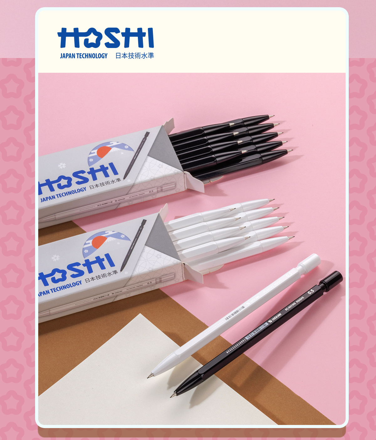 Mô tả Bút chì bấm Hoshi Thiên Long PC-037/HS công nghệ Nhật Bản - viết chì ngòi 0.5mm thiết kế tối giản, sẵn gôm trên nắp - 2
