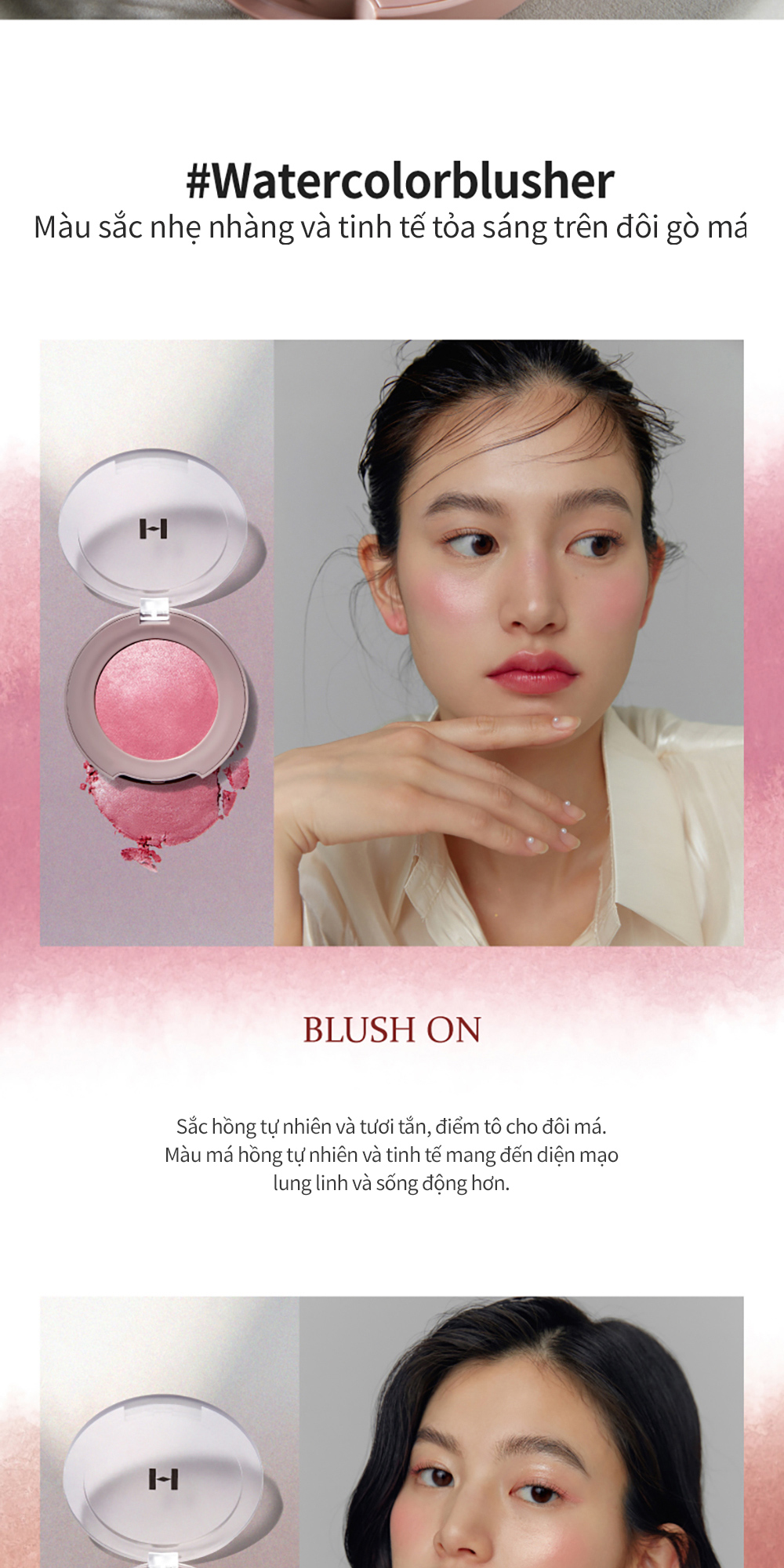 Mô tả Má Hồng Dạng Phấn Dẻo hince True Dimension Glow Cheek - 5
