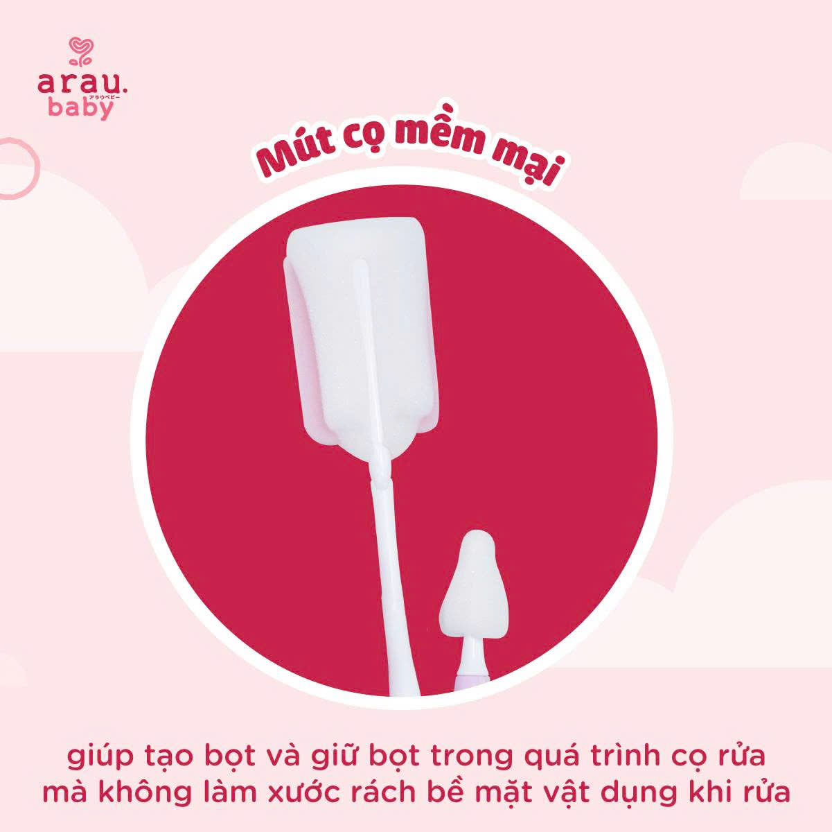 Mô tả Bộ cọ rửa bình sữa Arau Baby - 4