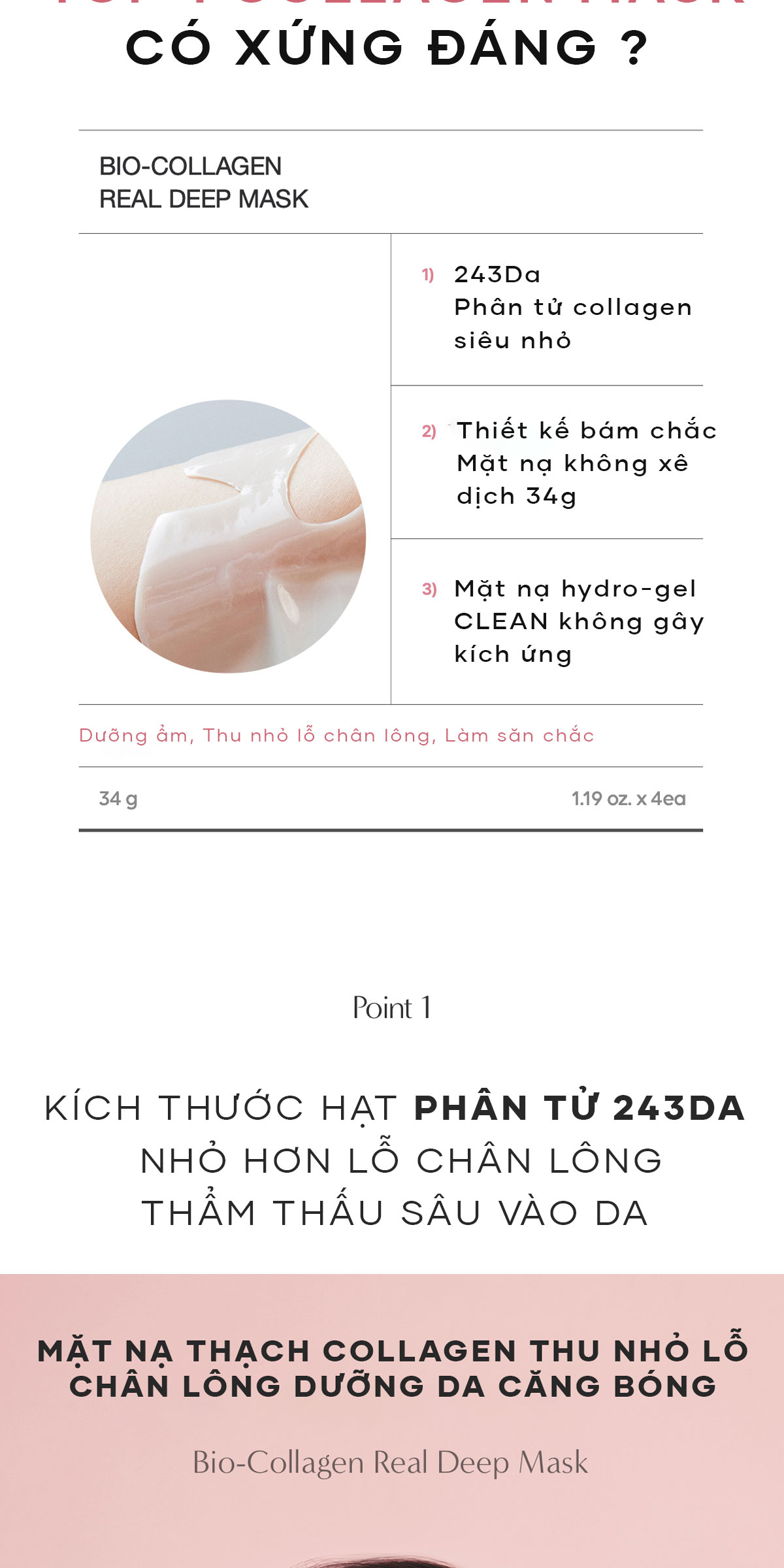 Mô tả BIODANCE Mặt Nạ Thạch Collagen Cấp Ẩm Thu Nhỏ Lỗ Chân Lông Hydro-gel Mask 34g - 2