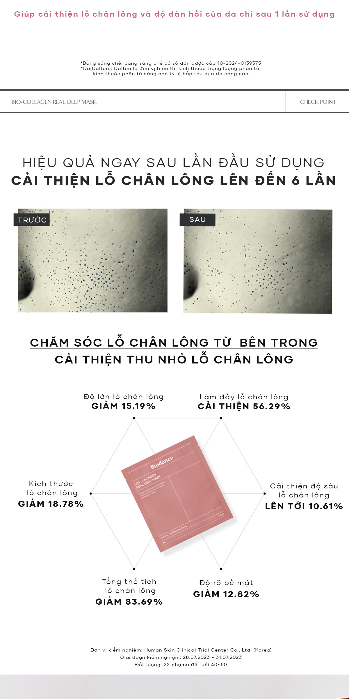 Mô tả BIODANCE Mặt Nạ Thạch Collagen Cấp Ẩm Thu Nhỏ Lỗ Chân Lông Hydro-gel Mask 34g - 4