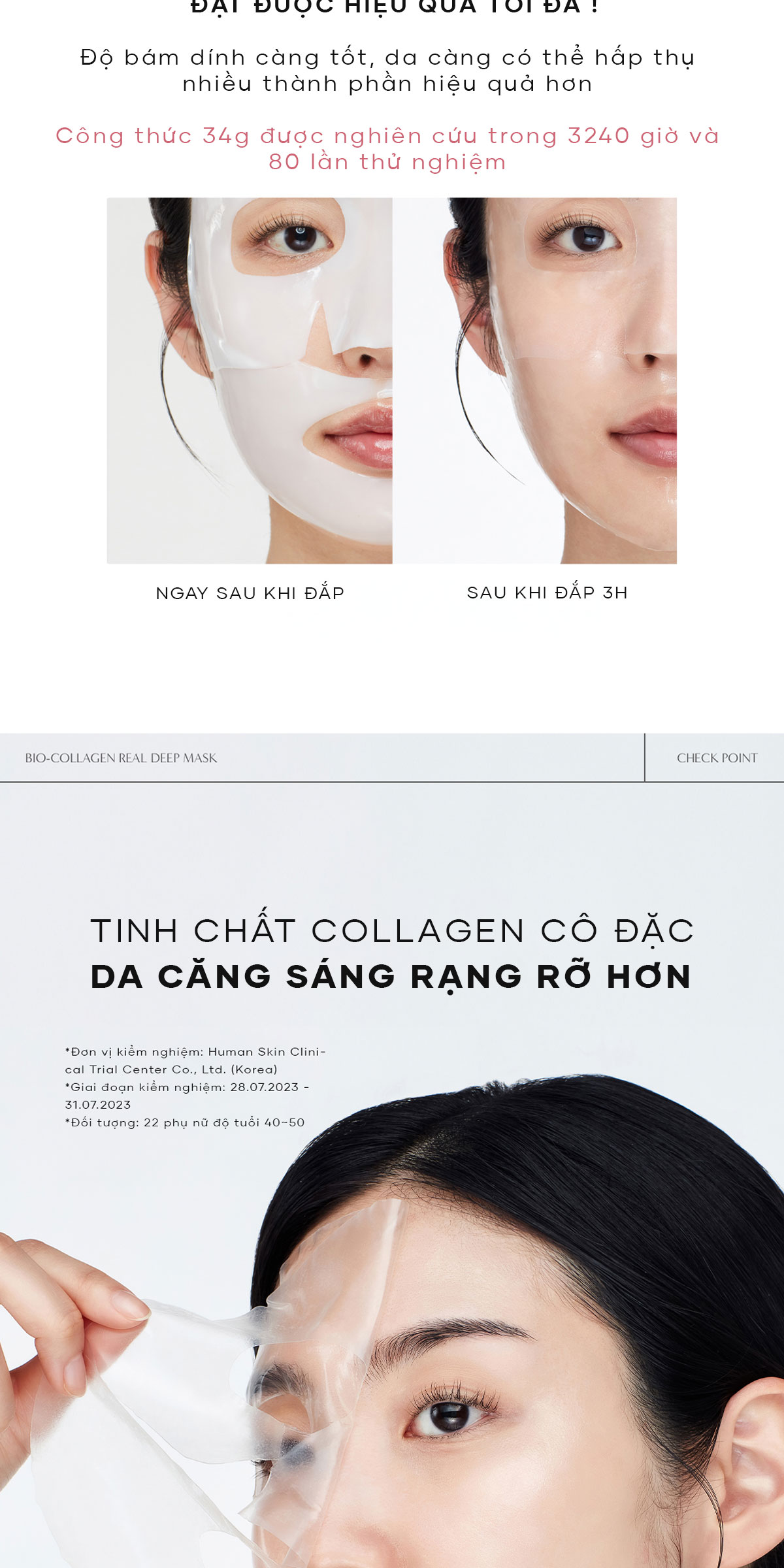 Mô tả BIODANCE Mặt Nạ Thạch Collagen Cấp Ẩm Thu Nhỏ Lỗ Chân Lông Hydro-gel Mask 34g - 6