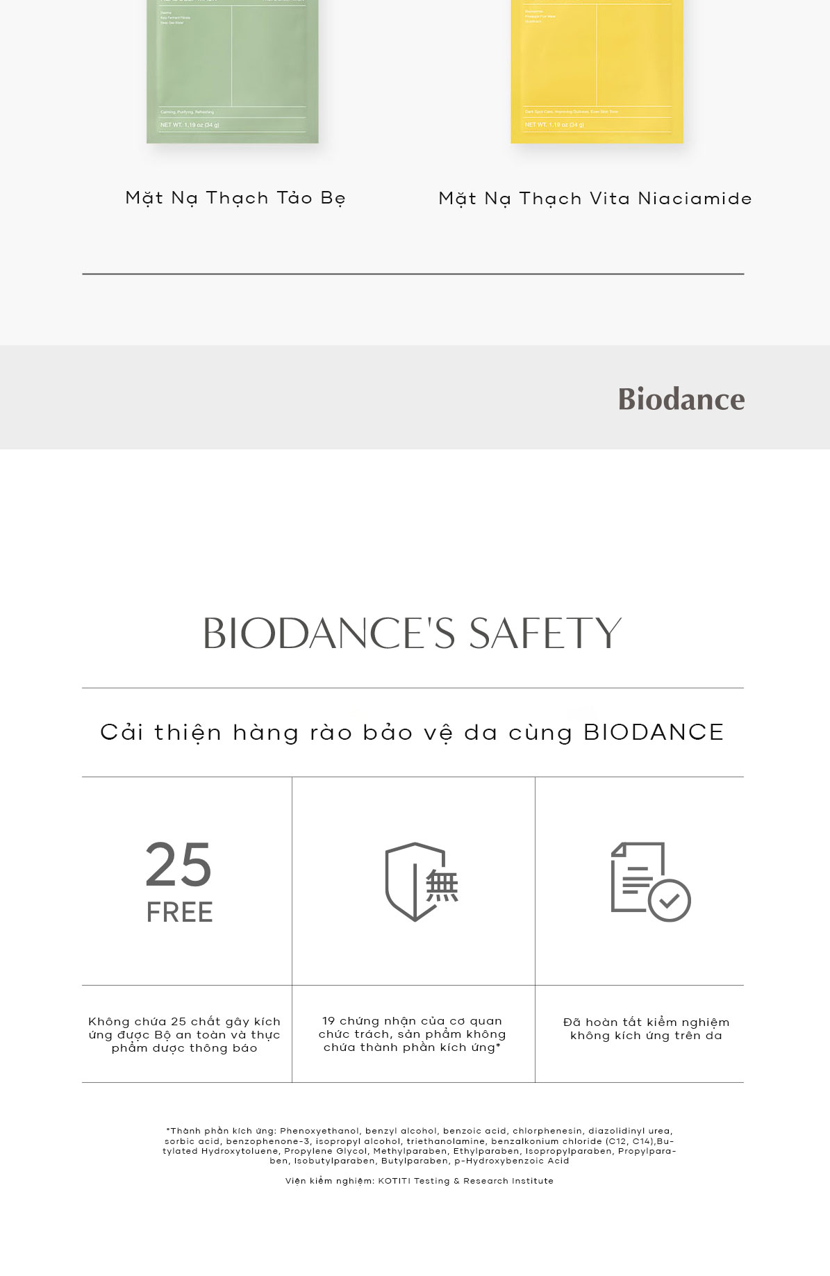 Mô tả BIODANCE Mặt Nạ Thạch Collagen Cấp Ẩm Thu Nhỏ Lỗ Chân Lông Hydro-gel Mask 34g - 12