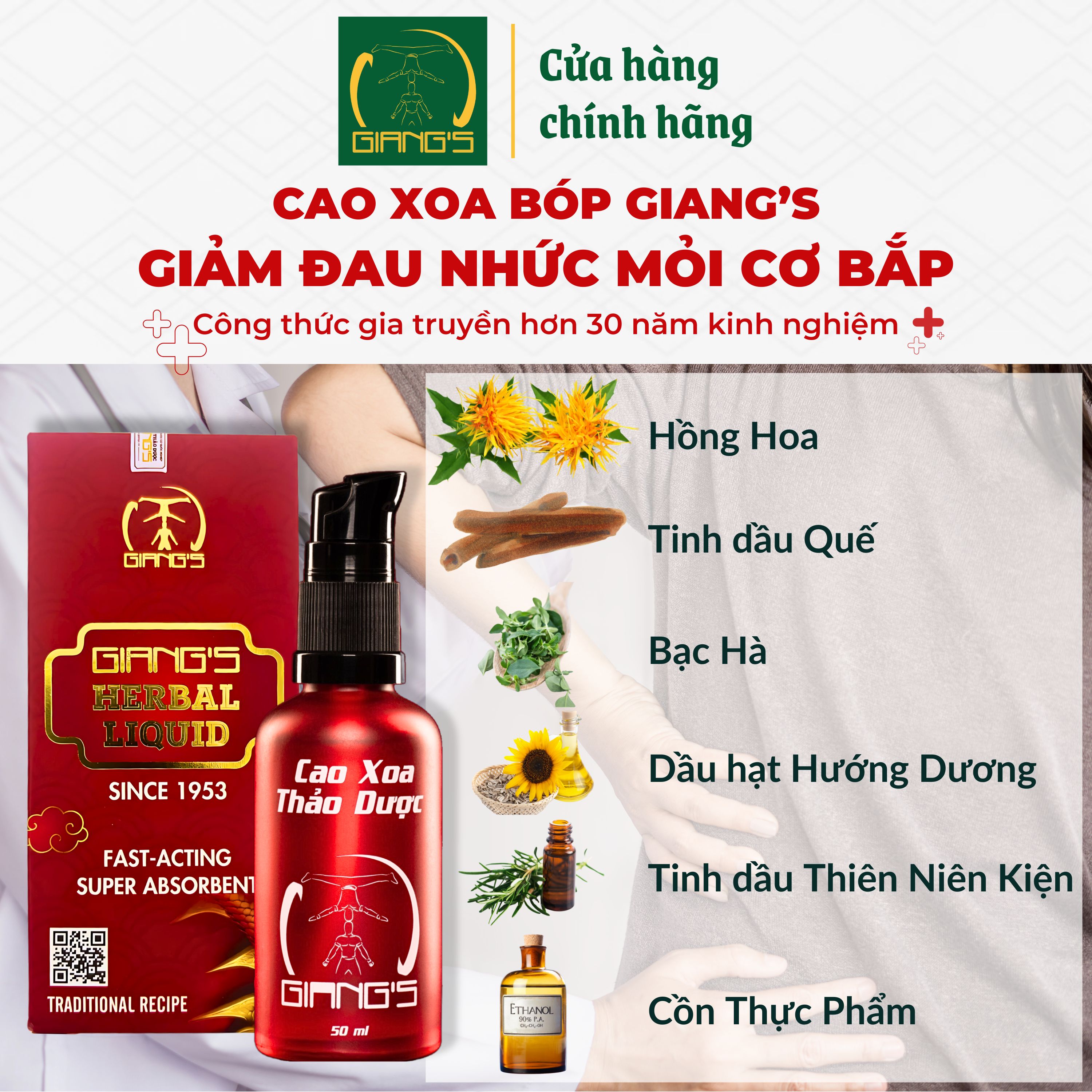 Mô tả Cao Xoa Bóp Thảo Dược Giang's 50ml (Mua 3 Tặng 1 Chai 50ml) - Hỗ trợ cải thiện các vấn đề về cơ xương khớp - 2