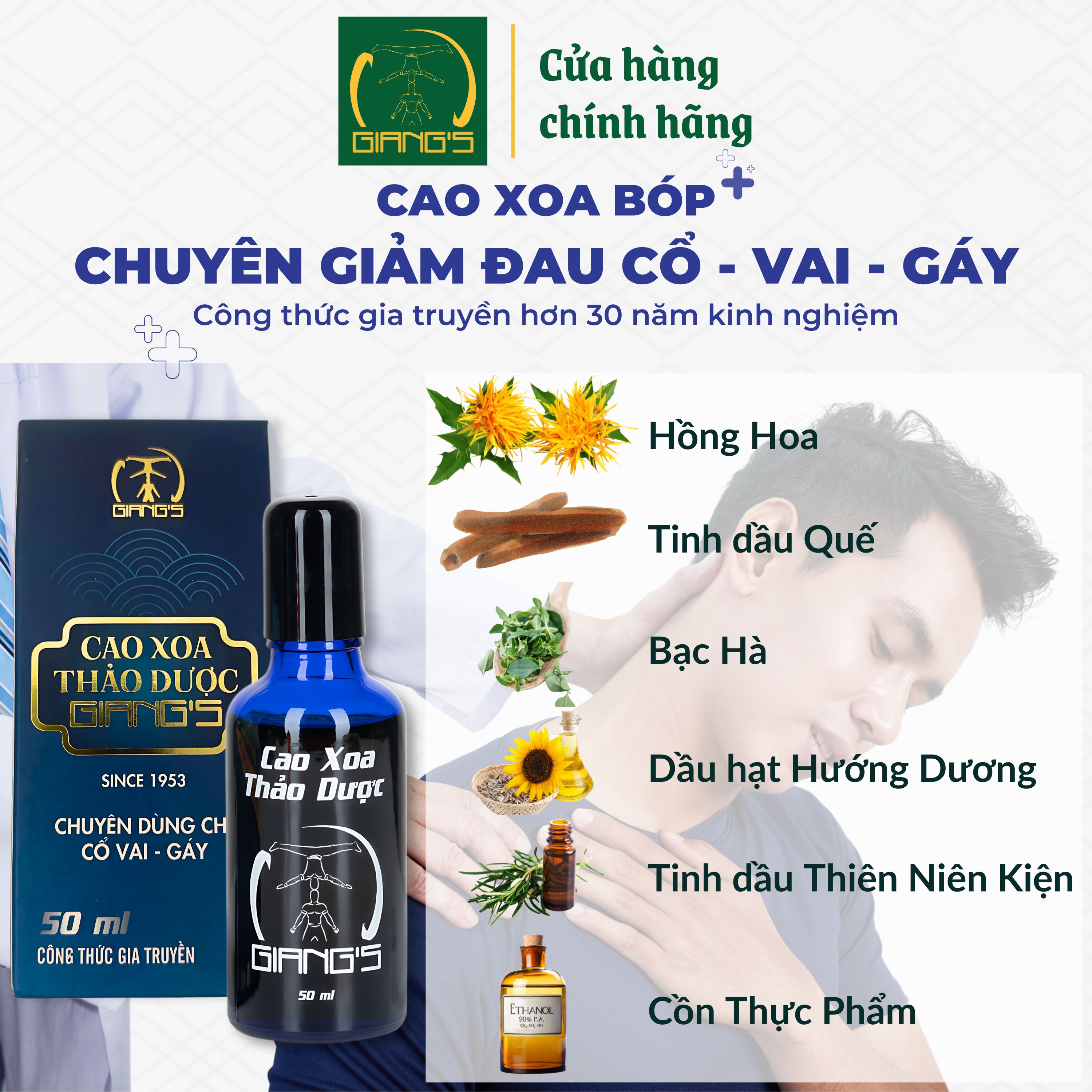 Mô tả Cao Xoa Bóp Thảo Dược GIANG'S ( Xanh 50ml ) - Hỗ trợ chuyên cho vùng đau nhức mỏi cổ vai gáy - 2