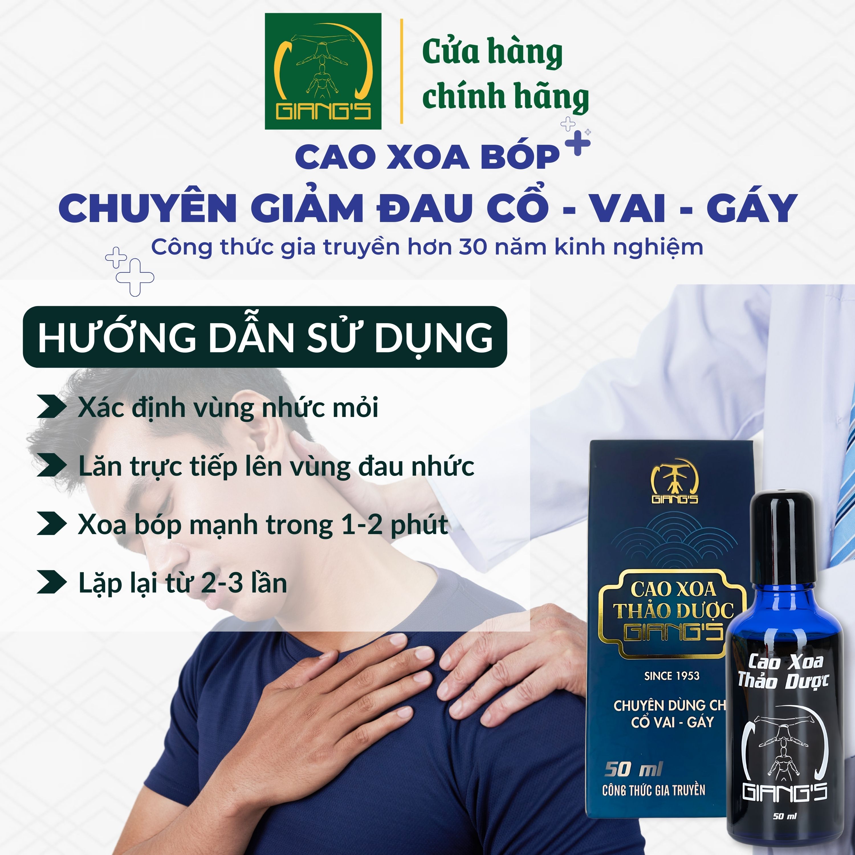 Mô tả Cao Xoa Bóp Thảo Dược GIANG'S ( Xanh 50ml ) - Hỗ trợ chuyên cho vùng đau nhức mỏi cổ vai gáy - 3