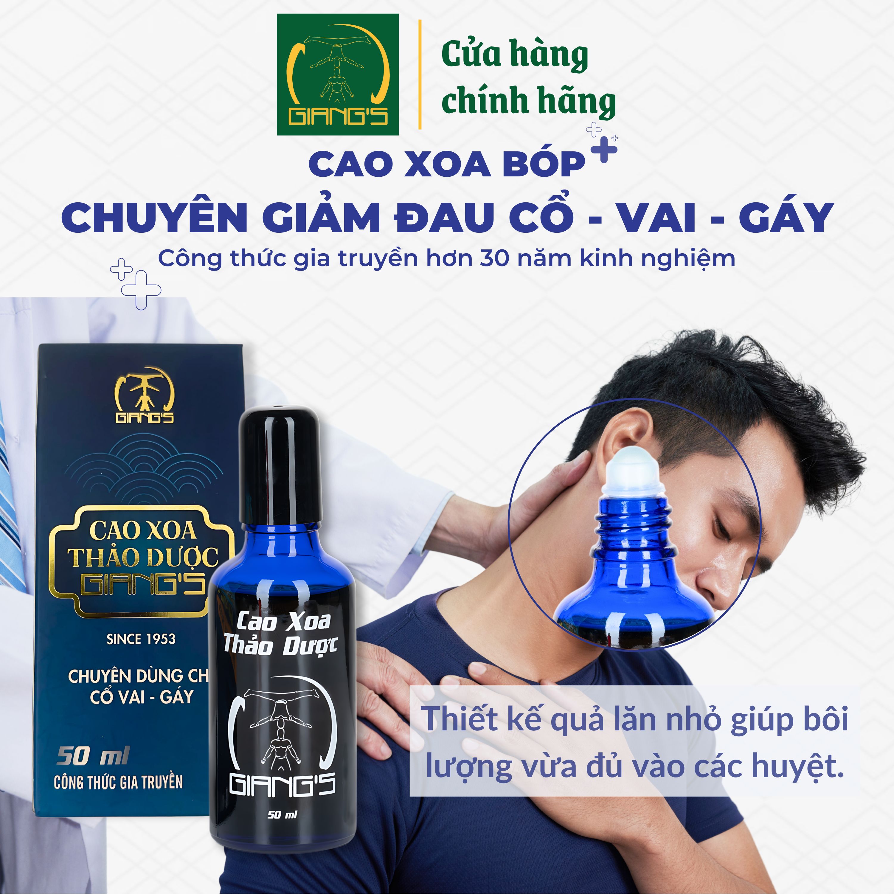 Mô tả Cao Xoa Bóp Thảo Dược GIANG'S ( Xanh 50ml ) - Hỗ trợ chuyên cho vùng đau nhức mỏi cổ vai gáy - 4