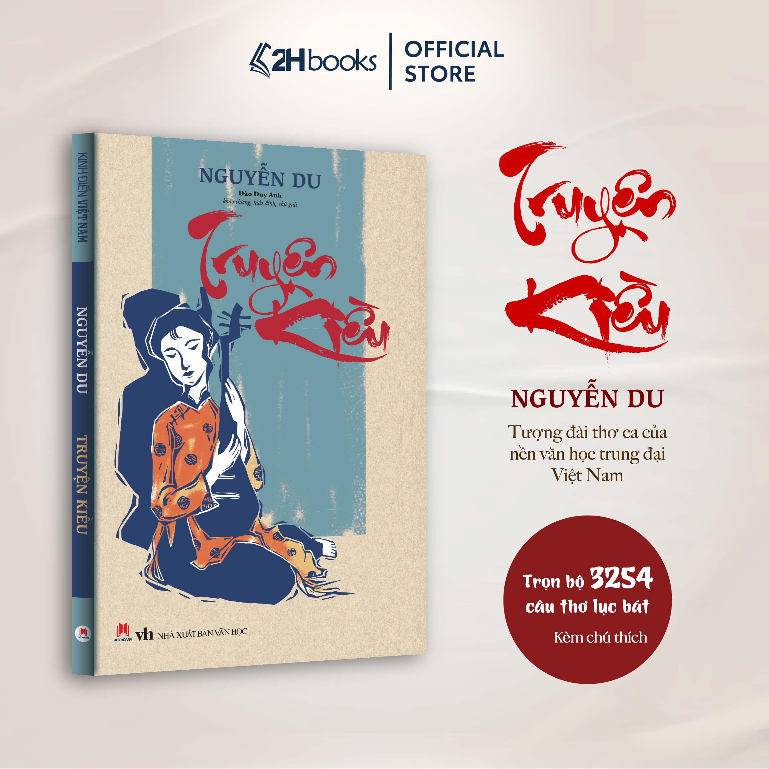 Mô tả Sách Truyện Kiều của Nguyễn Du, văn học kinh điển Việt Nam, thơ ca Việt Nam, Huy Hoàng Bookstore - 1