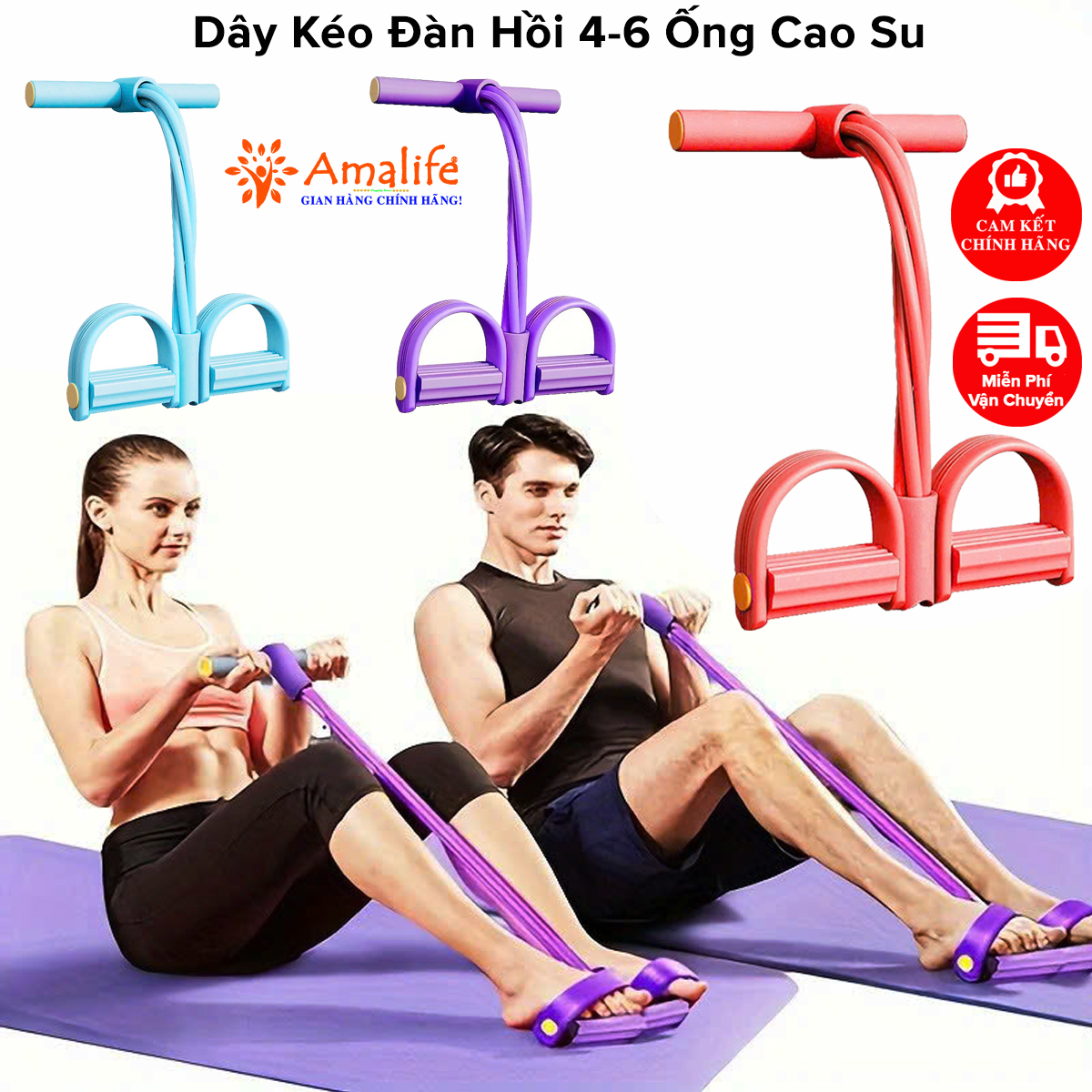 Mô tả Dây Tập Bụng - Dây Kéo Đàn Hồi Kháng Lực 6 Ống Cao Su, 4 Ống Dây Tummy Trimmer Tập Gym Tại Nhà Hãng Amalife - 1