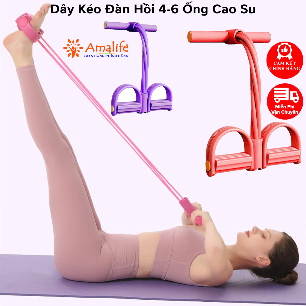 Mô tả Dây Tập Bụng, Dây Kéo Đàn Hồi Kháng Lực 4 Ống, 6 Ống Cao Su Tập Gym Toàn Thân Tại Nhà Chính Hãng Amalife - 1