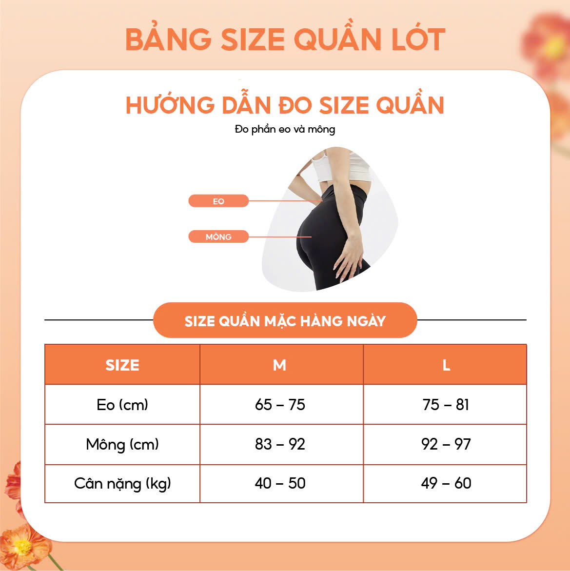 Mô tả Quần Lót Không Viền Su Đúc Thoải Mái Loire QSD03 - 2