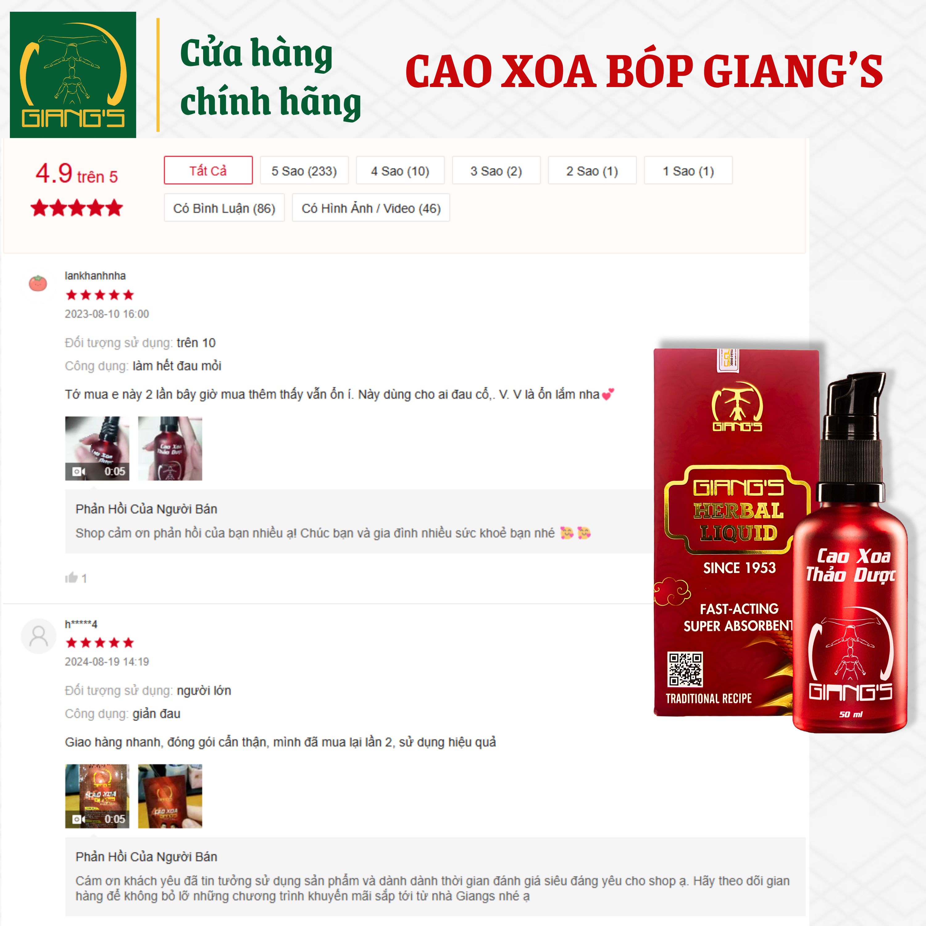 Mô tả Cao Xoa Bóp Thảo Dược Giang's 50ml (Mua 3 Tặng 1 Chai 50ml) - Hỗ trợ cải thiện các vấn đề về cơ xương khớp - 5