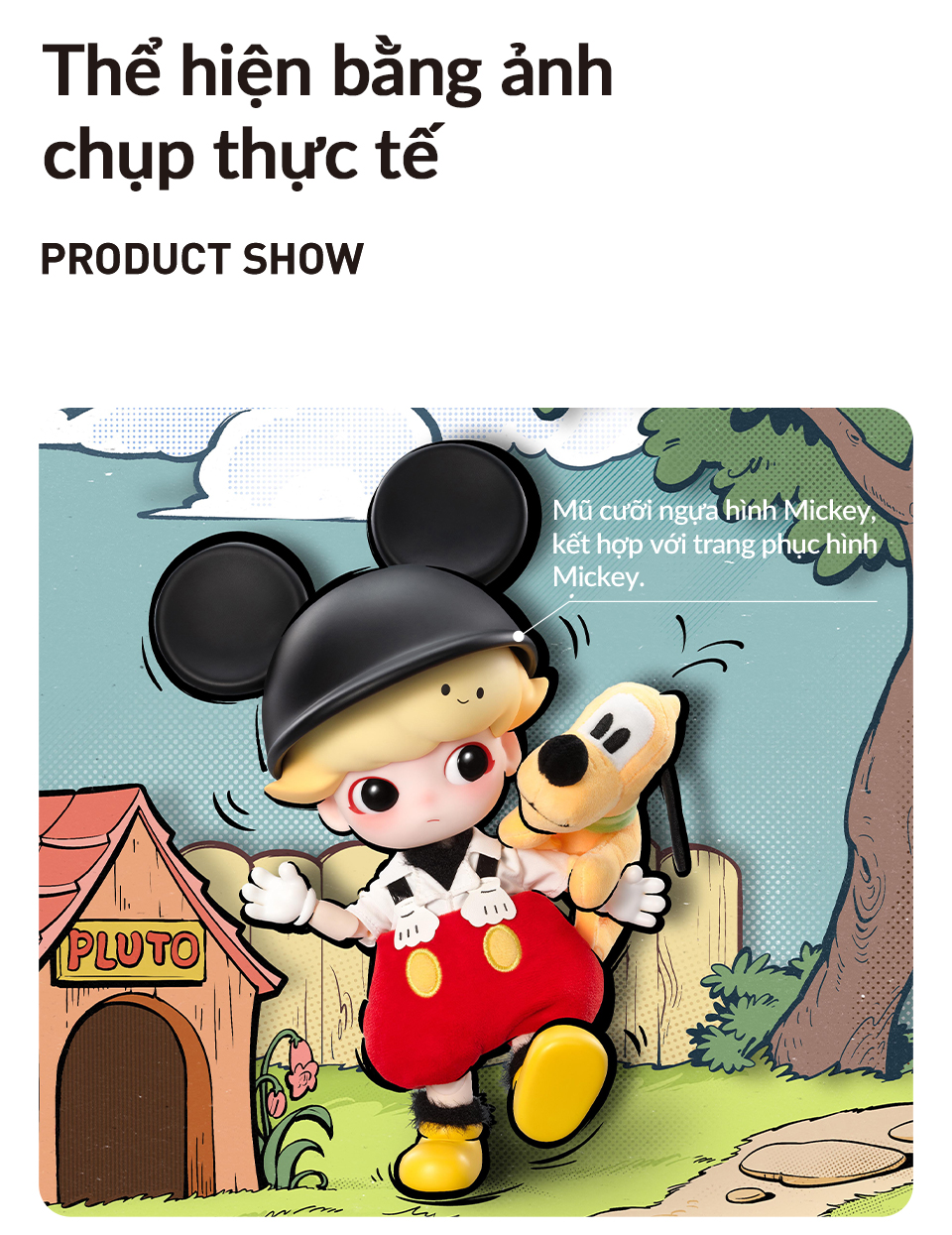 Amazon.co.jp: POP MART DIMOO MICKEY 1/8 アクションフィギュア