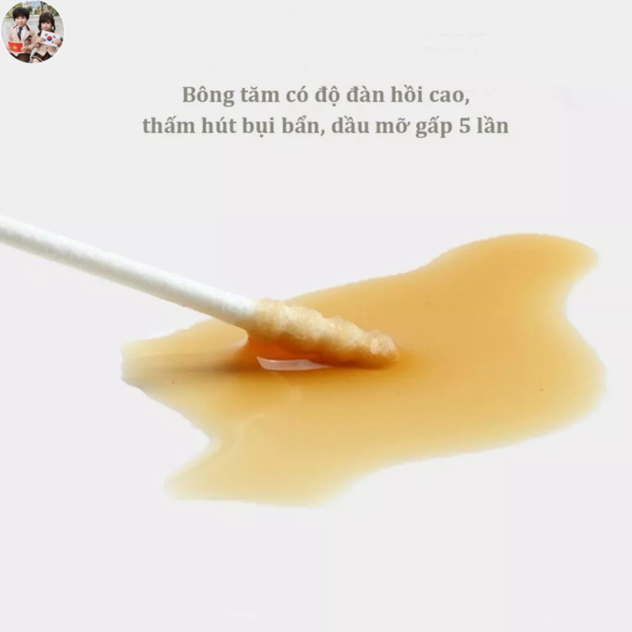 Mô tả Tăm Bông Cho Bé Sơ Sinh MISUTA, Tăm Bông Ngoáy Tai Hộp 400c Chất Liệu Tự Nhiên An Toàn Cho Bé - 5