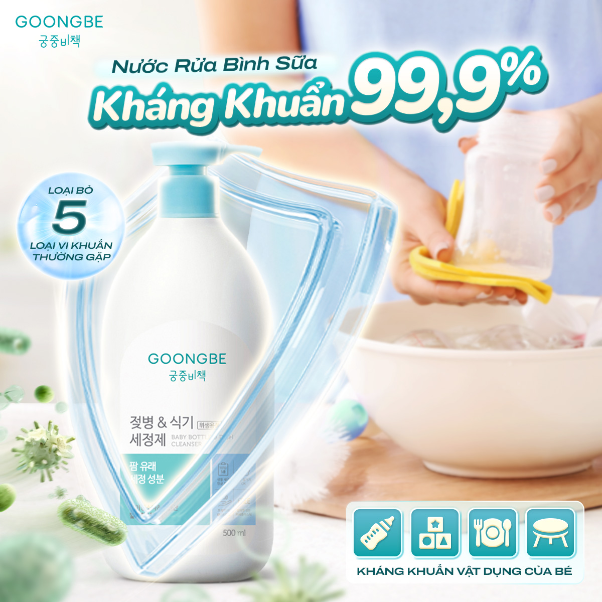 Mô tả Nước Rửa Bình Sữa Và Chén Bát Kháng Khuẩn Đậm Đặc, Thành Phần Thiên Nhiên - GOONGBE Chính Hãng Hàn Quốc - 1