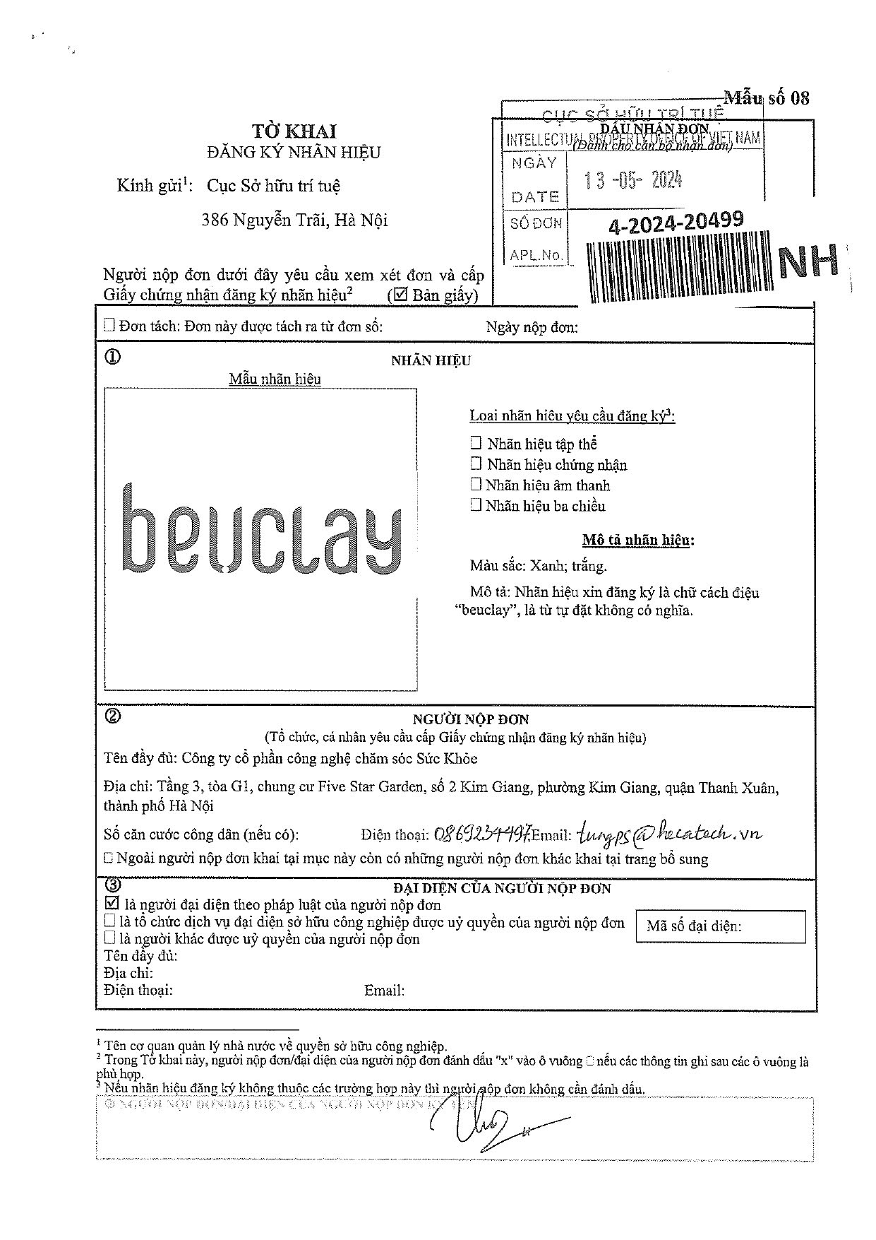 Mô tả Mặt nạ đất sét BEUCLAY trà xanh sáng da, se khít lỗ chân lông, kiểm soát dầu, hỗ trợ giảm mụn cám mụn đầu đen - 6