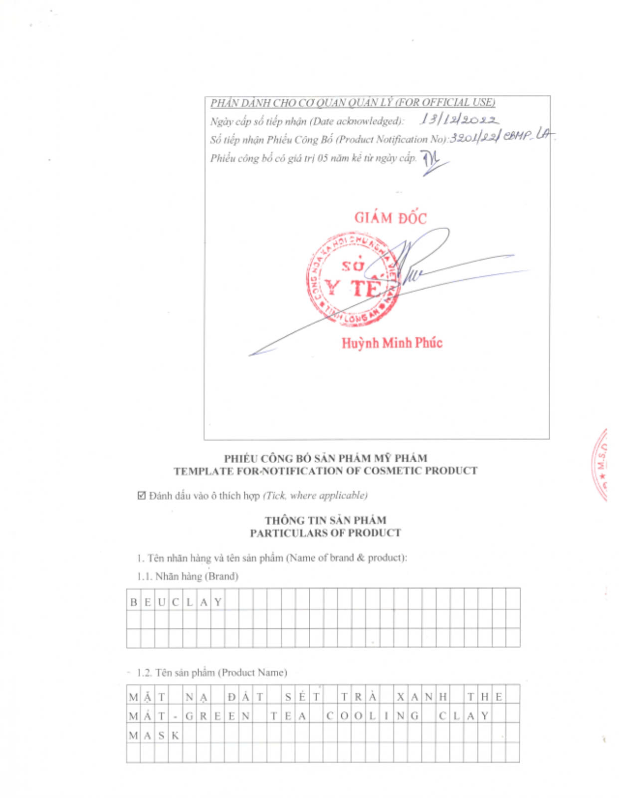 Mô tả Mặt nạ đất sét BEUCLAY trà xanh sáng da, se khít lỗ chân lông, kiểm soát dầu, hỗ trợ giảm mụn cám mụn đầu đen - 4