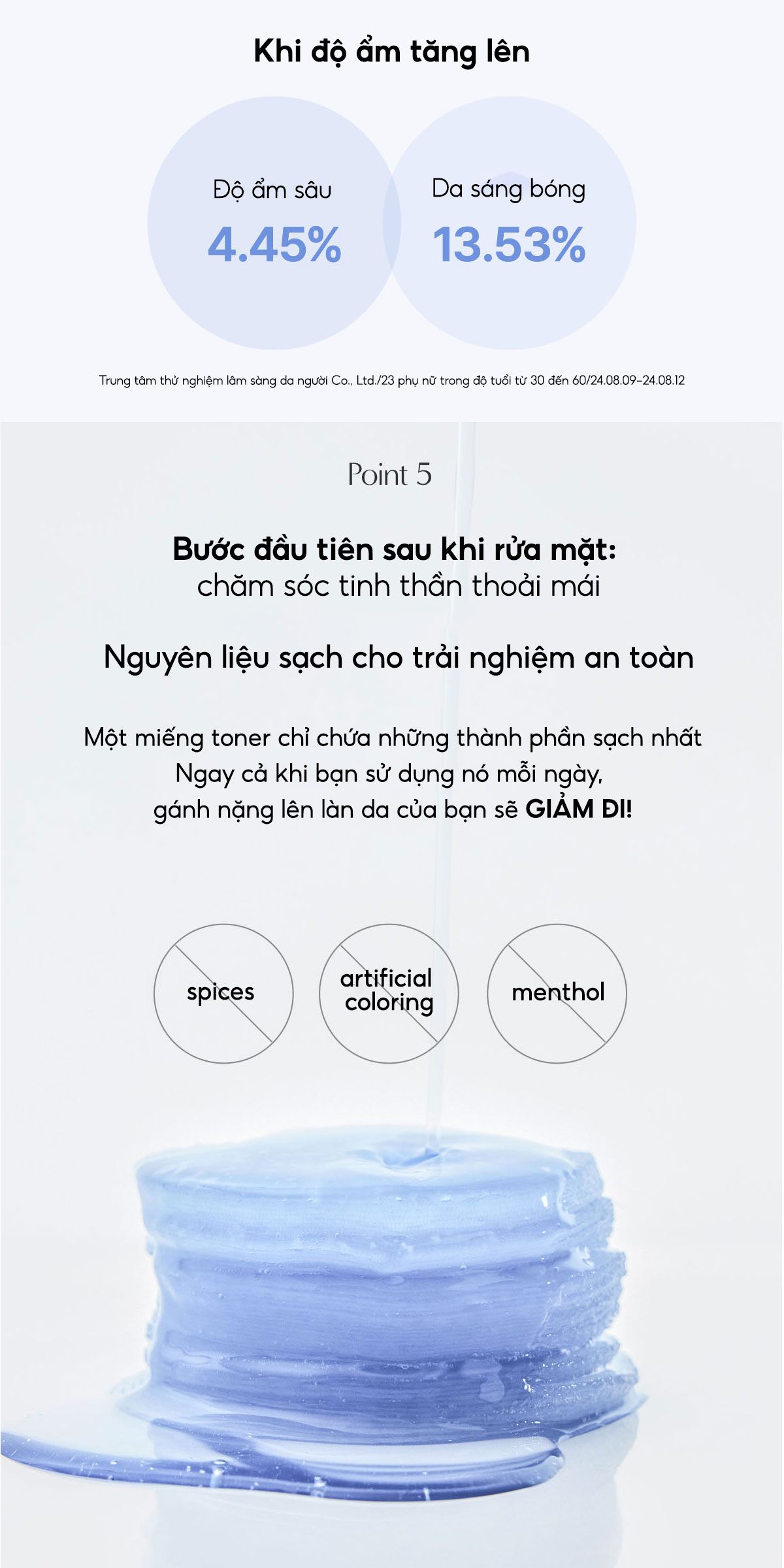 Mô tả BIODANCE Toner Pad Dạng Gel Cấp Ẩm Cho Da Ẩm Mượt Rạng Rỡ Cera-nol Gel Toner Pads 140g (60pads) - 11