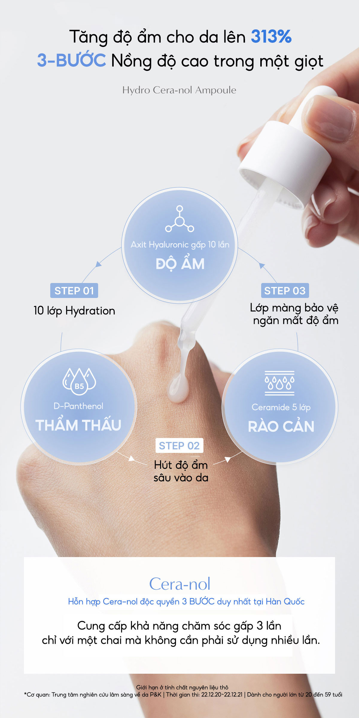 Mô tả BIODANCE Tinh Chất Cấp Ẩm Phục Hồi Nền Da Giảm Kích Ứng Giúp Da Mịn Màng Căng Mọng Hydro Cera-Nol Ampoule 50ml - 3