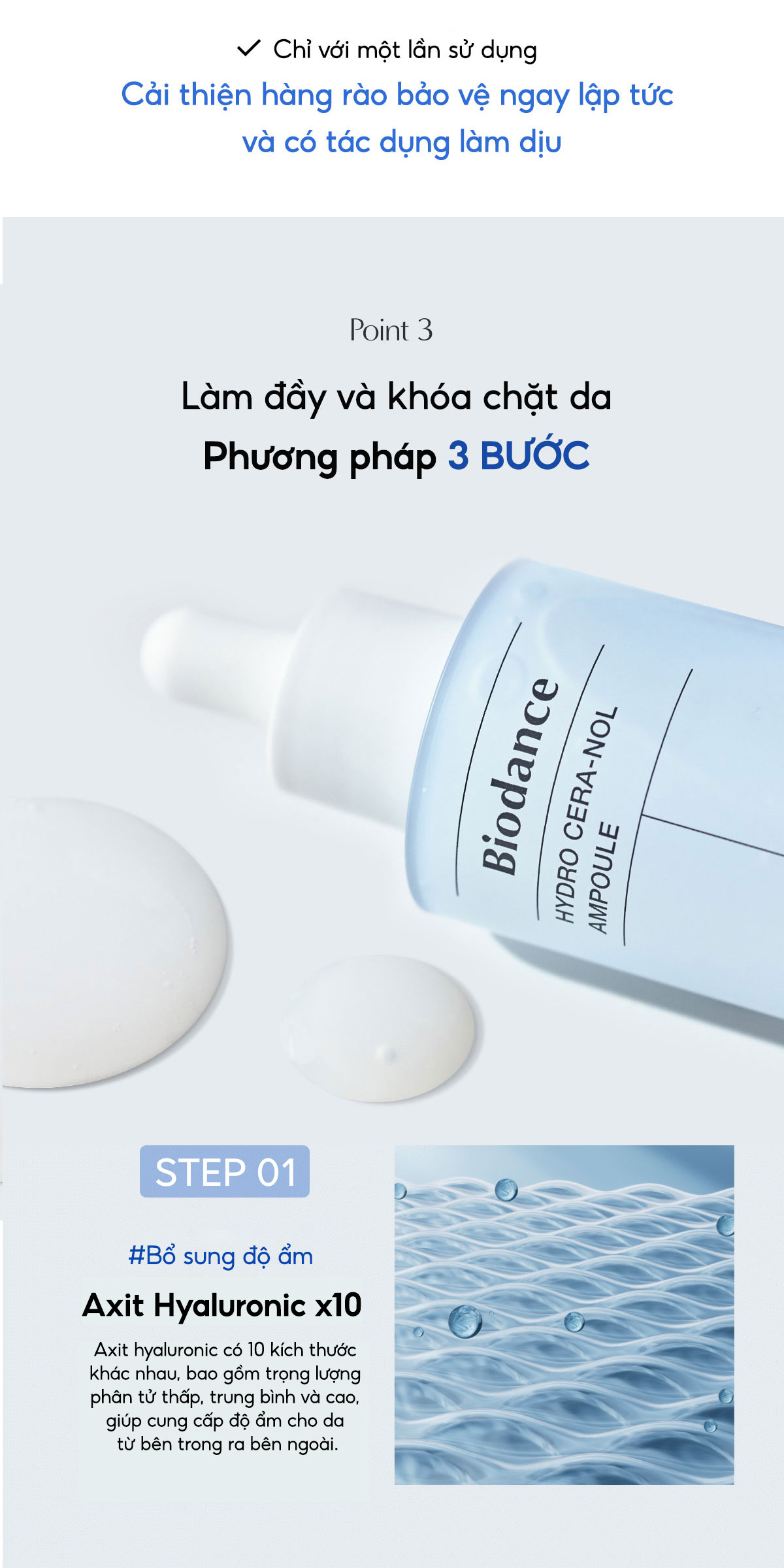Mô tả BIODANCE Tinh Chất Cấp Ẩm Phục Hồi Nền Da Giảm Kích Ứng Giúp Da Mịn Màng Căng Mọng Hydro Cera-Nol Ampoule 50ml - 6