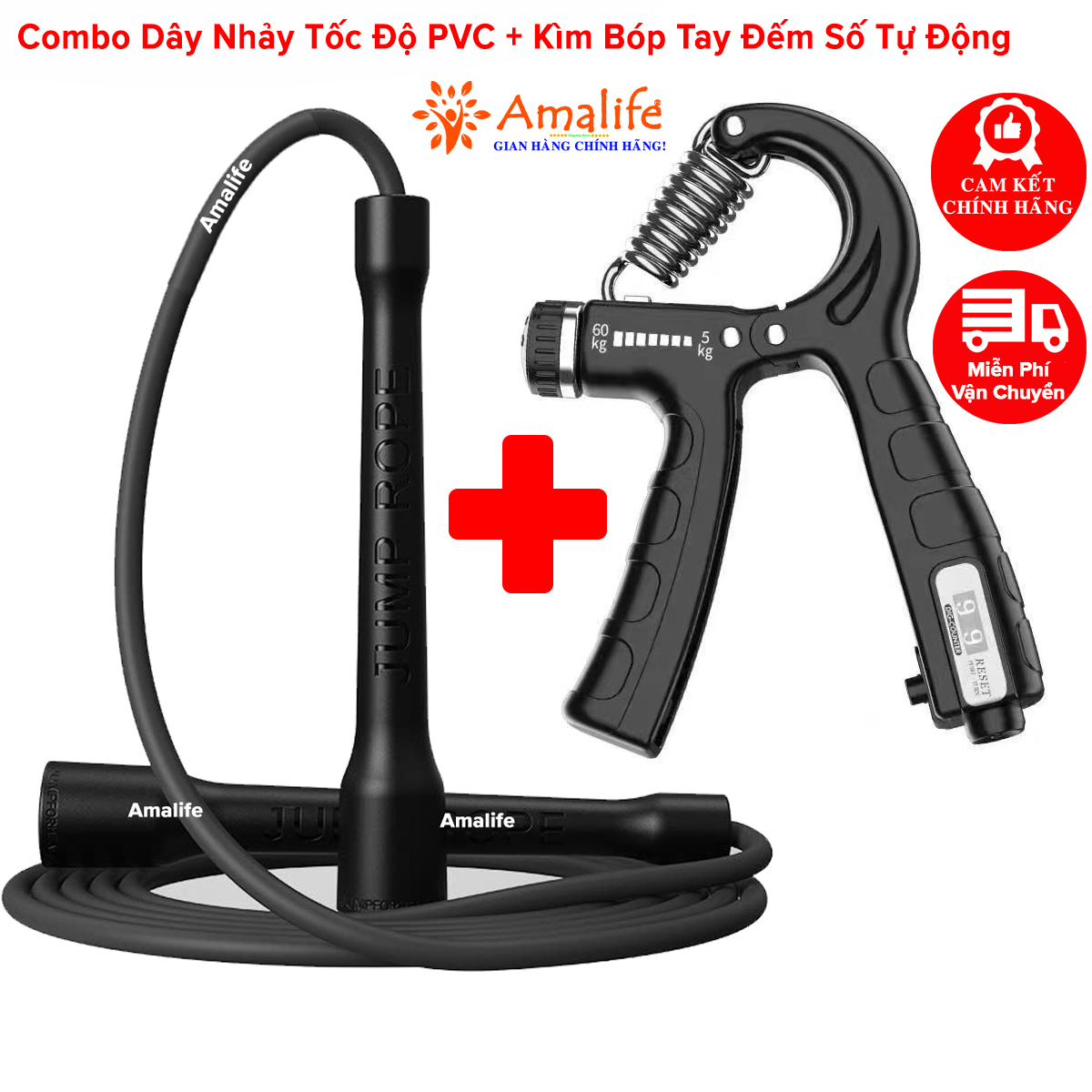 Mô tả Combo Dây Nhảy Tốc Độ PVC Dày 6mm Dài 3m + Kìm Bóp Tay Đếm Số Tự Động Kháng Lực 5 - 60kg Chính Hãng Amalife - 1