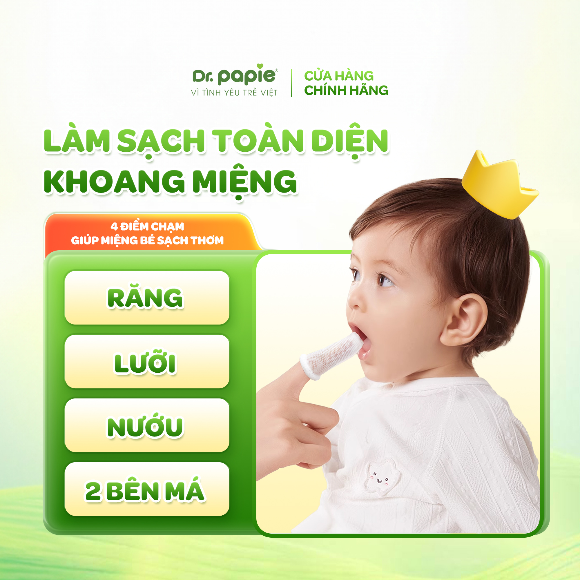 Mô tả 2 Hộp Gạc Rơ Lưỡi Dr.Papie Tiêu Chuẩn 5SAO, Làm Sạch Răng, Lưỡi, Nướu và Khoang Miệng Cho Bé - 30Gói/Hộp x 2 - 4