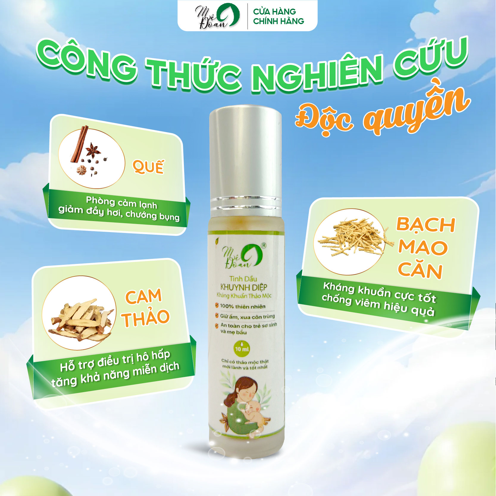 Mô tả - Tinh dầu khuynh diệp dạng bi lăn Đoan hỗ trợ giữ ấm, phòng cảm mạo, thiết kế nhỏ gọn tiện lợi dung tích 10ml - 5