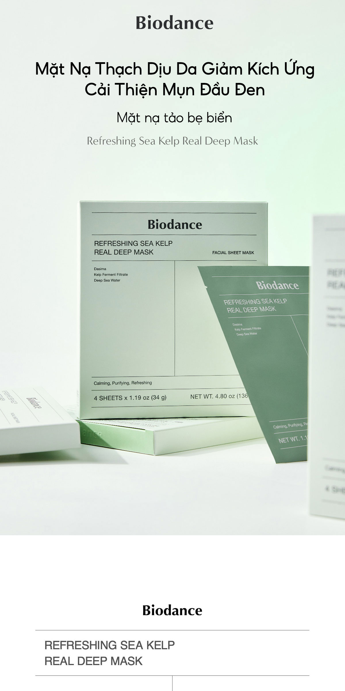 Mô tả BIODANCE Mặt Nạ Thạch Dịu Da Giảm Mẫn Đỏ Dưỡng Da Sâu Loại Bỏ Mụn Đầu Đen Refreshing Sea Kelp Real Deep Mask 34g - 1