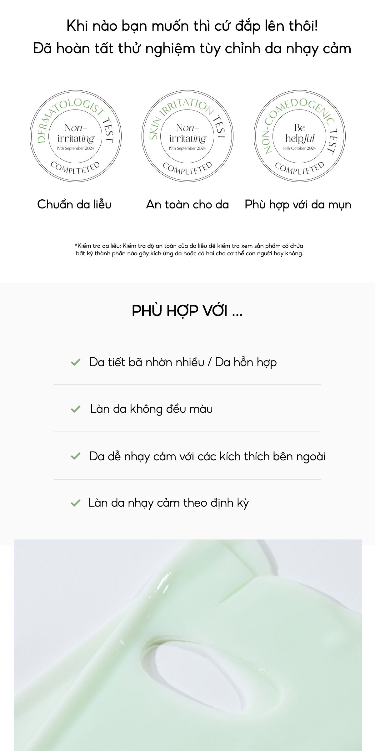 Mô tả BIODANCE Mặt Nạ Thạch Dịu Da Giảm Mẫn Đỏ Dưỡng Da Sâu Loại Bỏ Mụn Đầu Đen Refreshing Sea Kelp Real Deep Mask 34g - 8
