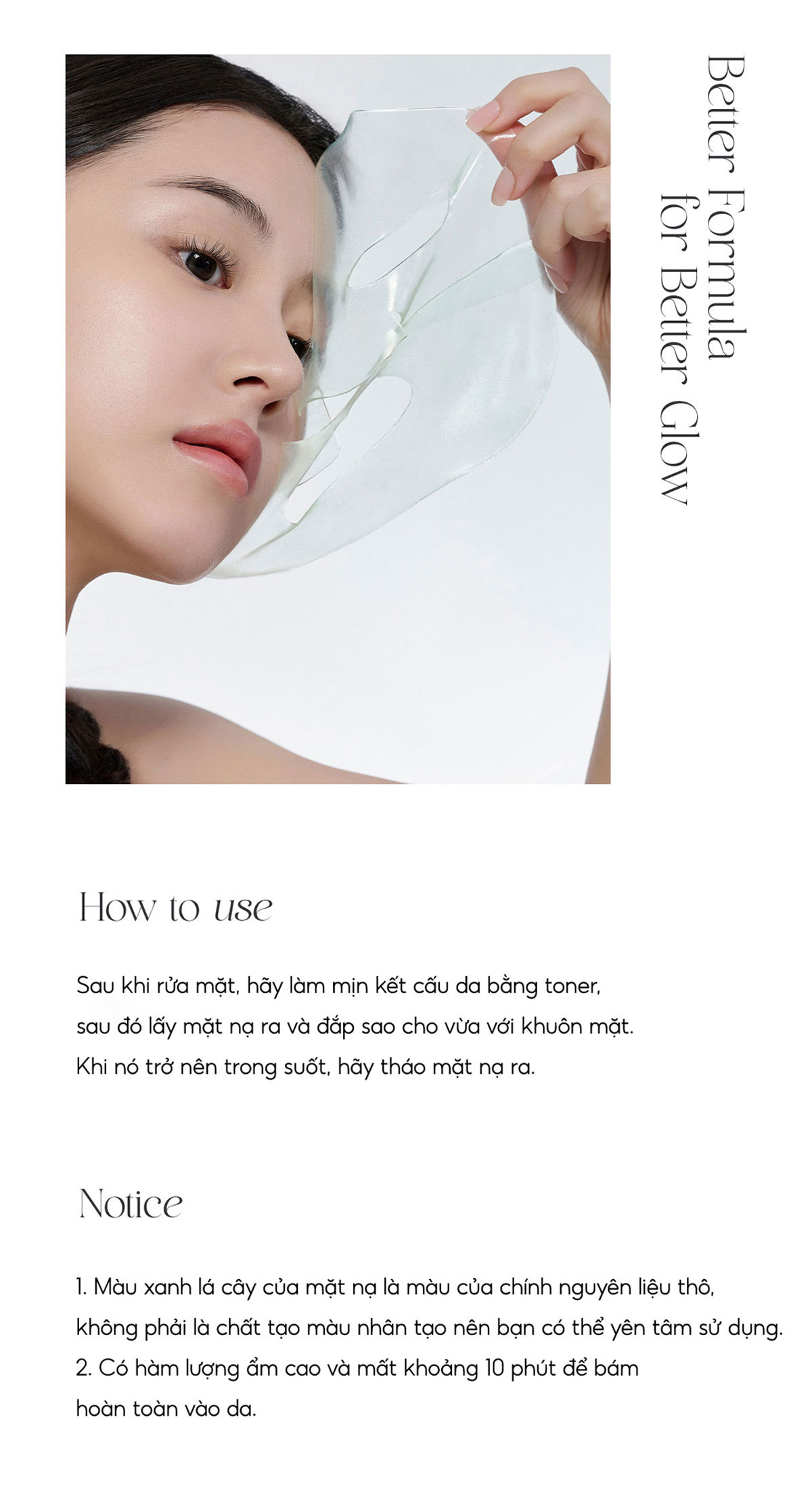 Mô tả BIODANCE Mặt Nạ Thạch Dịu Da Giảm Mẫn Đỏ Dưỡng Da Sâu Loại Bỏ Mụn Đầu Đen Refreshing Sea Kelp Real Deep Mask 34g - 9